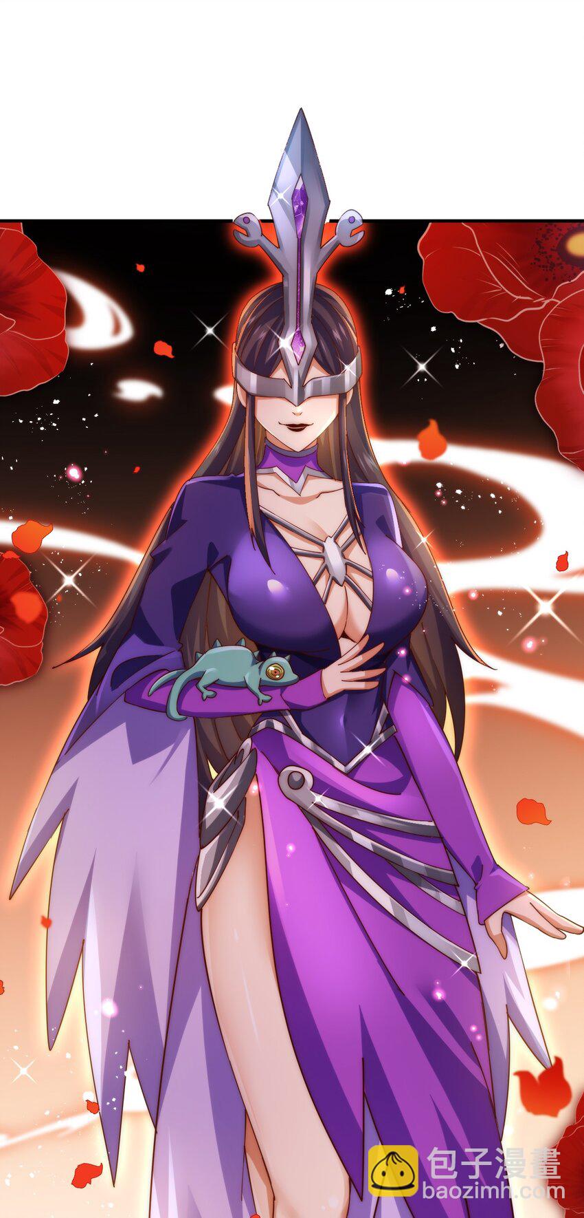 萬人之上 - 第303話 請務必毒死我！(1/2) - 5