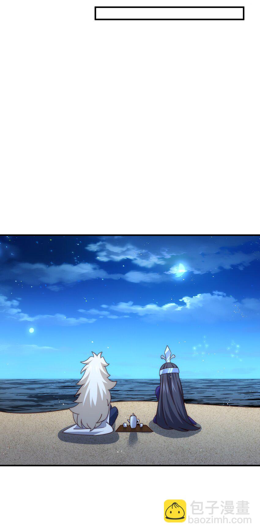 萬人之上 - 第305話 製毒成功(2/2) - 2