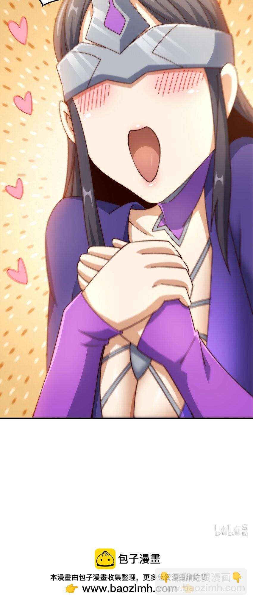 萬人之上 - 第305話 製毒成功(2/2) - 6