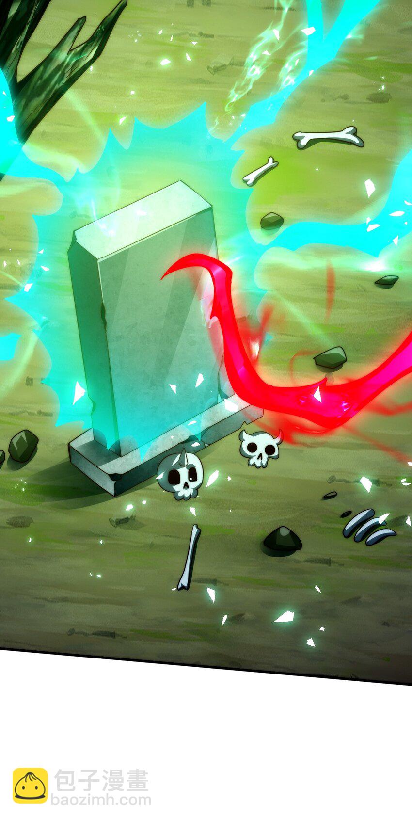 萬人之上 - 第307話 生命力的流失(1/2) - 5