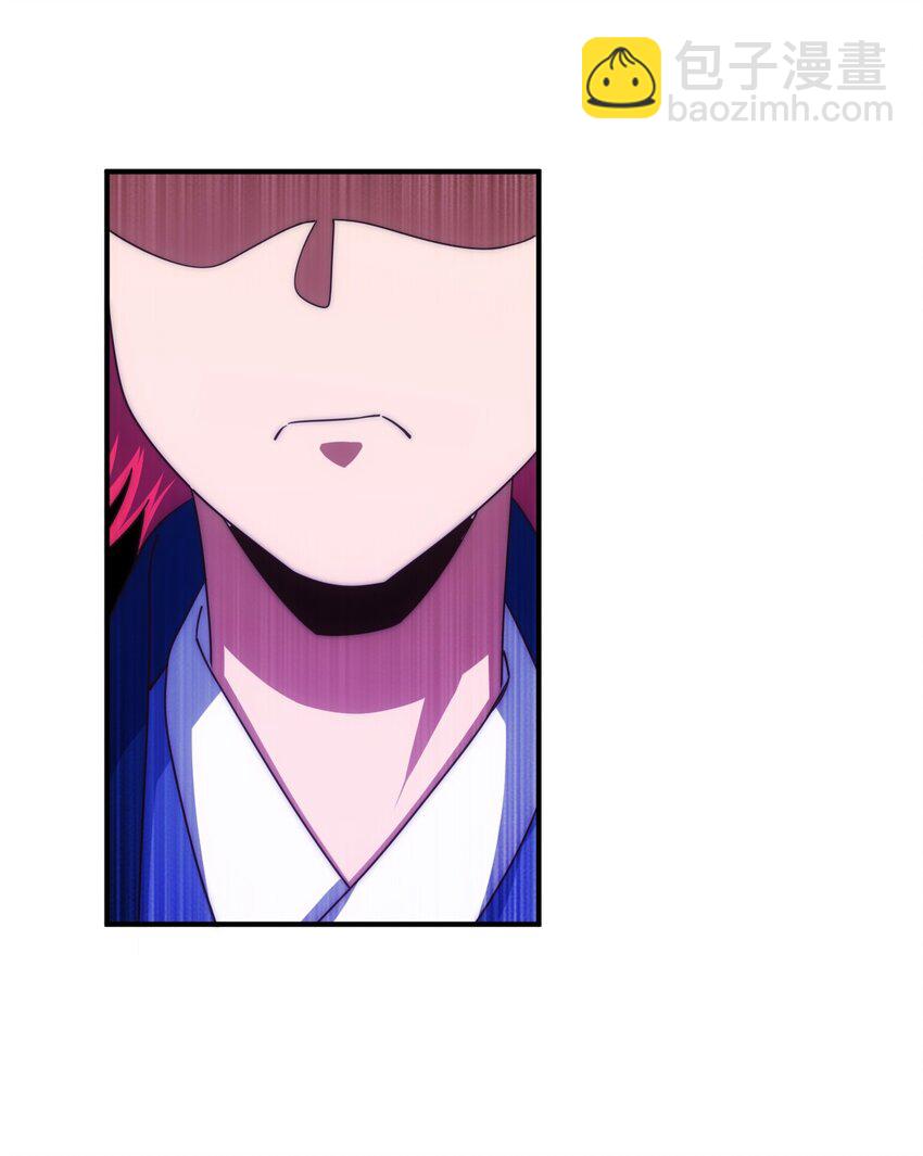 萬人之上 - 第307話 生命力的流失(1/2) - 8