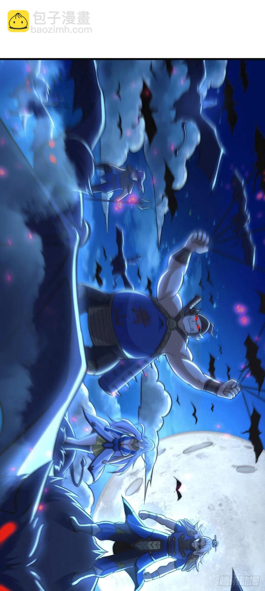 萬人之上 - 第30話 平江商會，死！ - 6