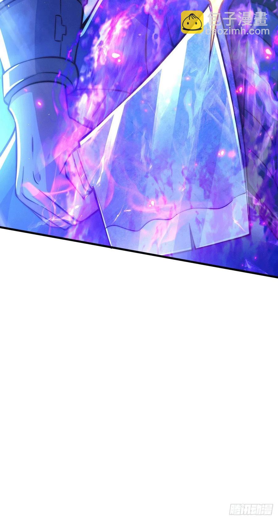 萬人之上 - 第30話 平江商會，死！ - 2