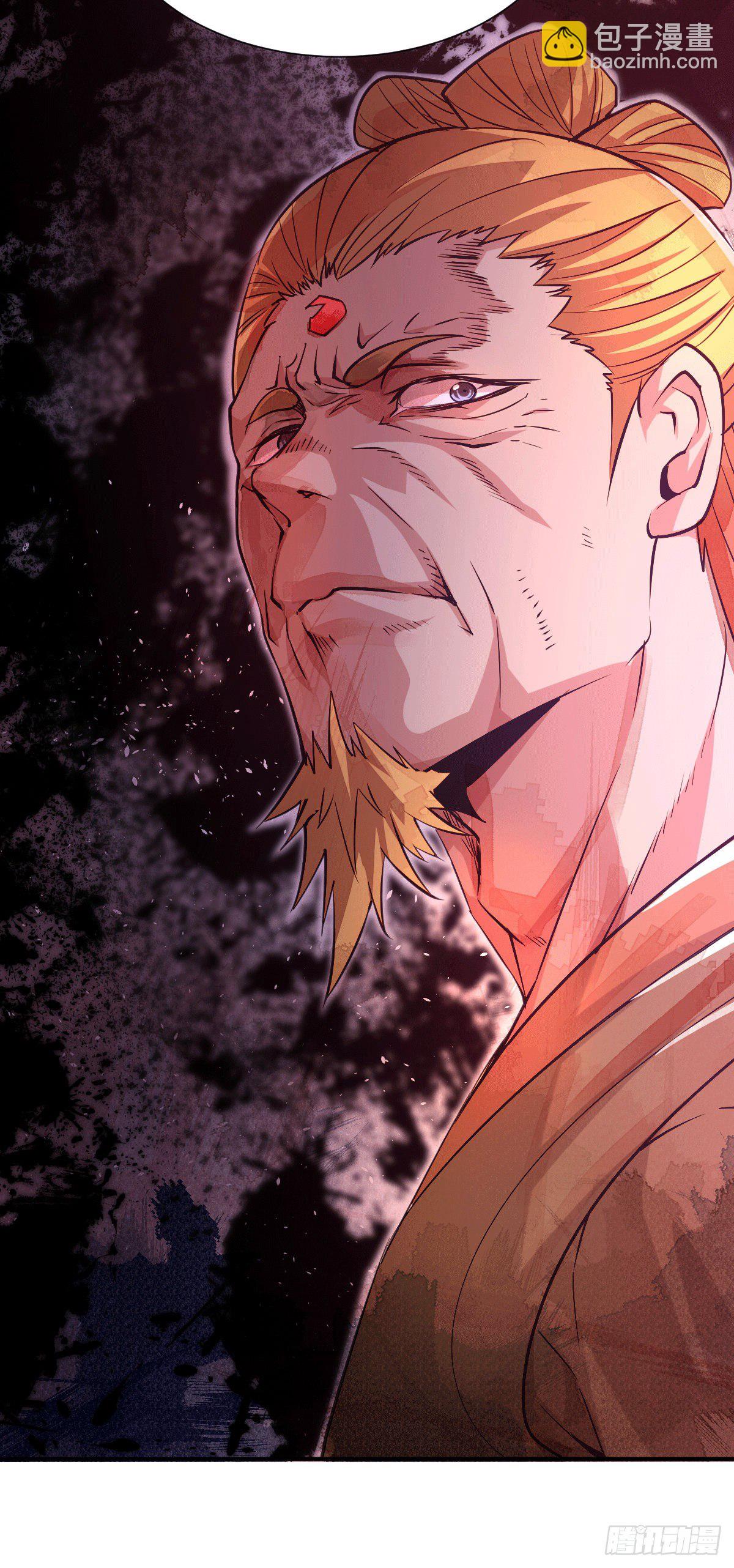 萬人之上 - 第3話 大佬甘願做清潔工？(2/2) - 1