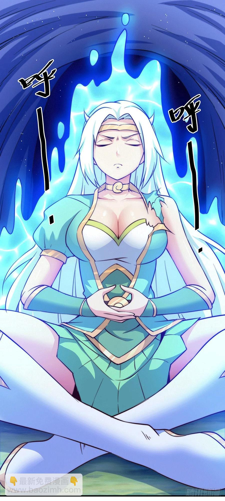 萬人之上 - 第45話 舔狗的基本修養(1/2) - 2