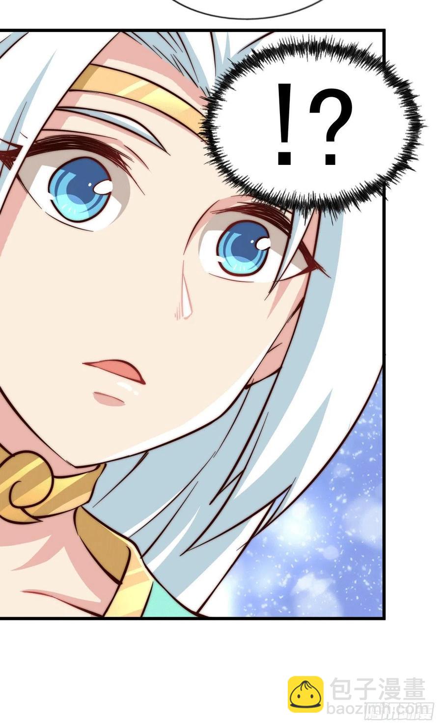 萬人之上 - 第45話 舔狗的基本修養(1/2) - 5