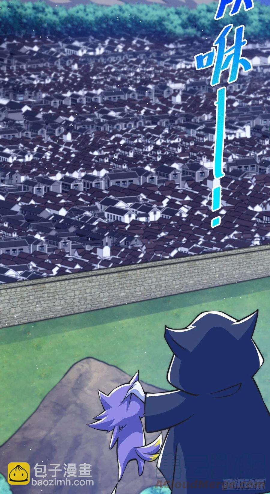 萬人之上 - 第45話 舔狗的基本修養(2/2) - 2