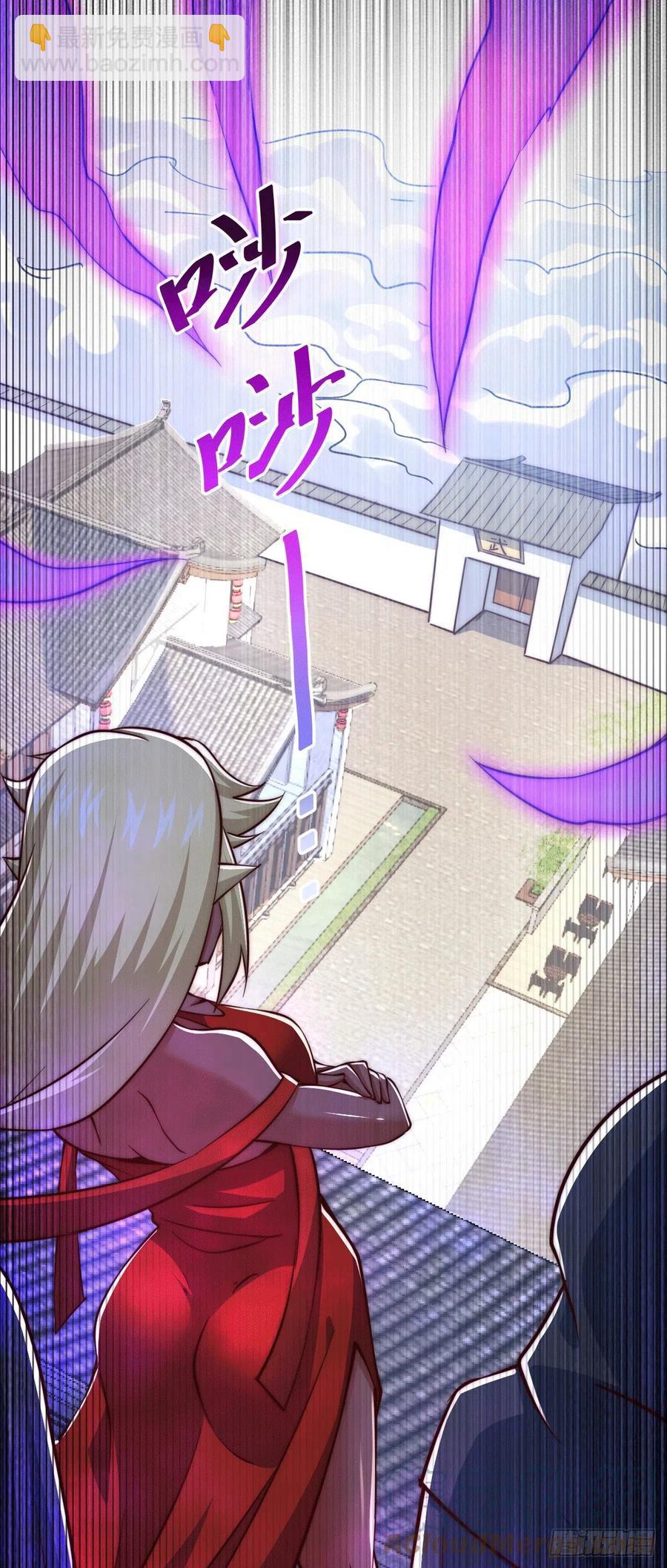 萬人之上 - 第54話 上吧！狗子！(1/2) - 3