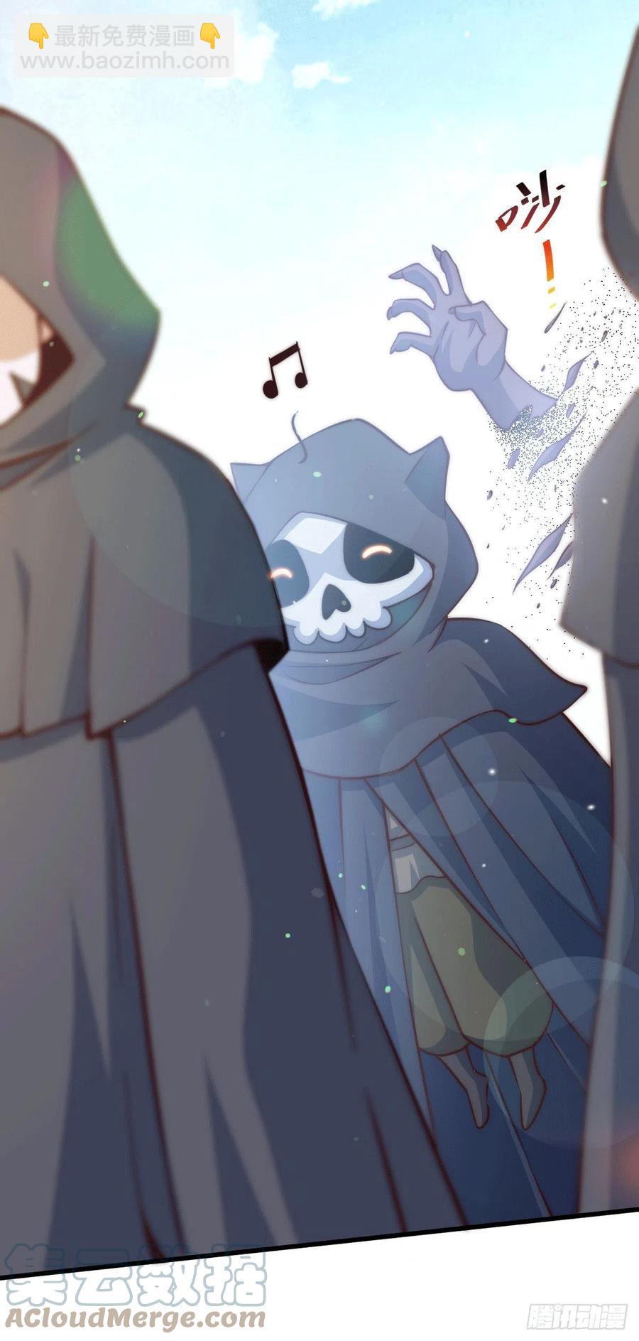 萬人之上 - 第54話 上吧！狗子！(1/2) - 1