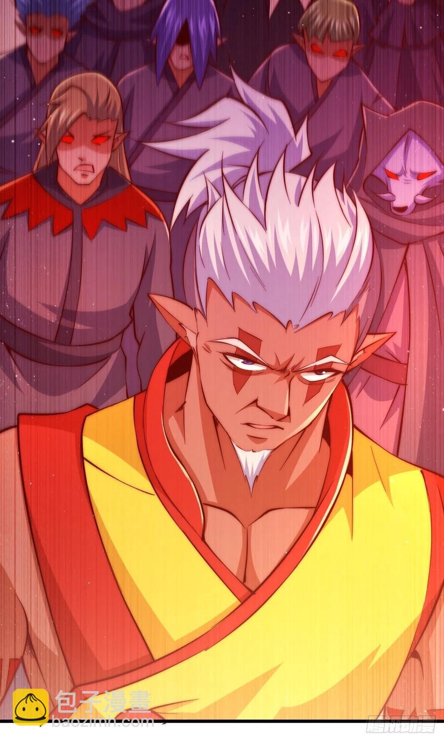 萬人之上 - 第56話  緝拿敖慶！(1/2) - 7