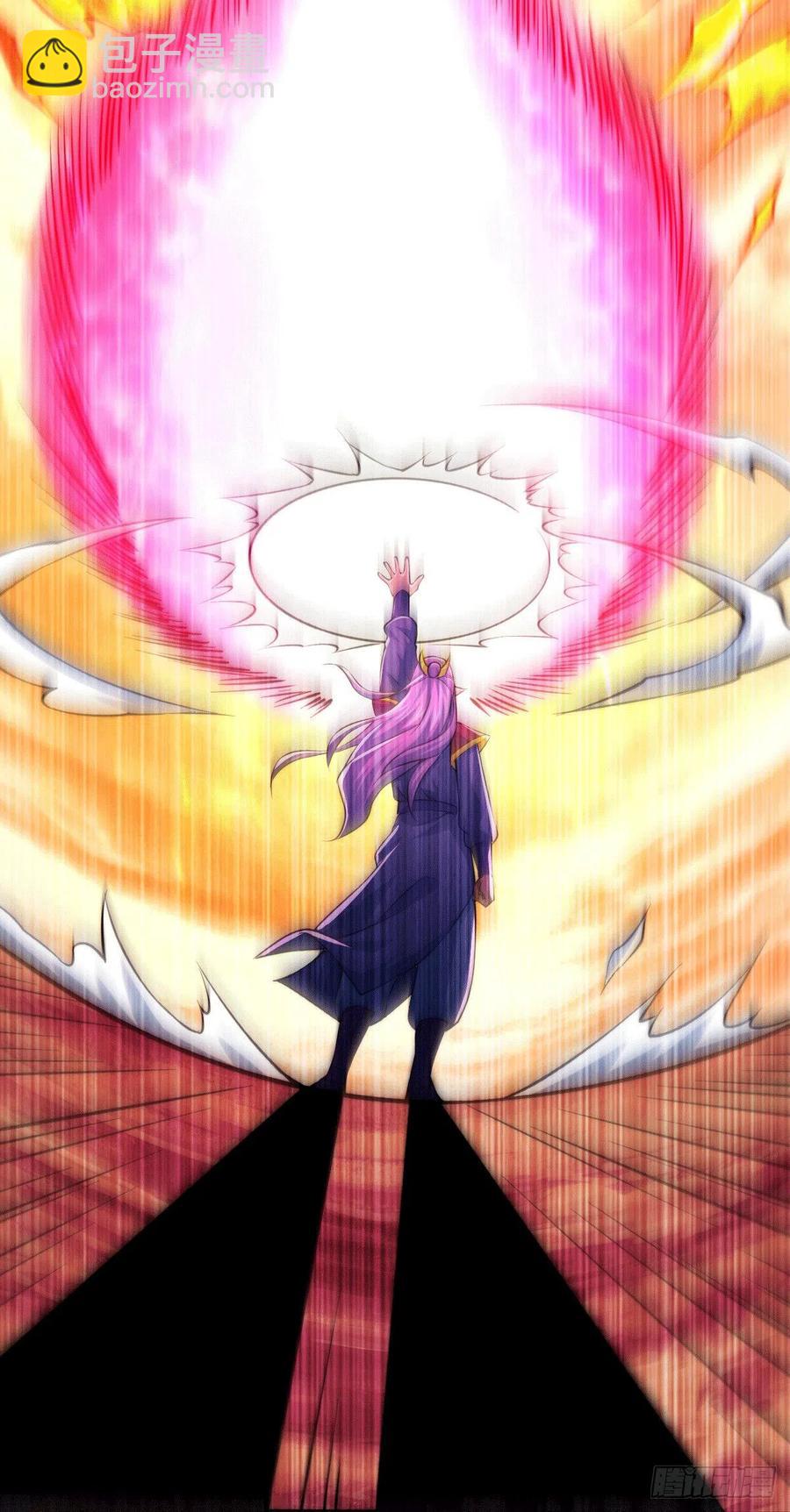 萬人之上 - 第64話 敗家子髏本偉 - 5