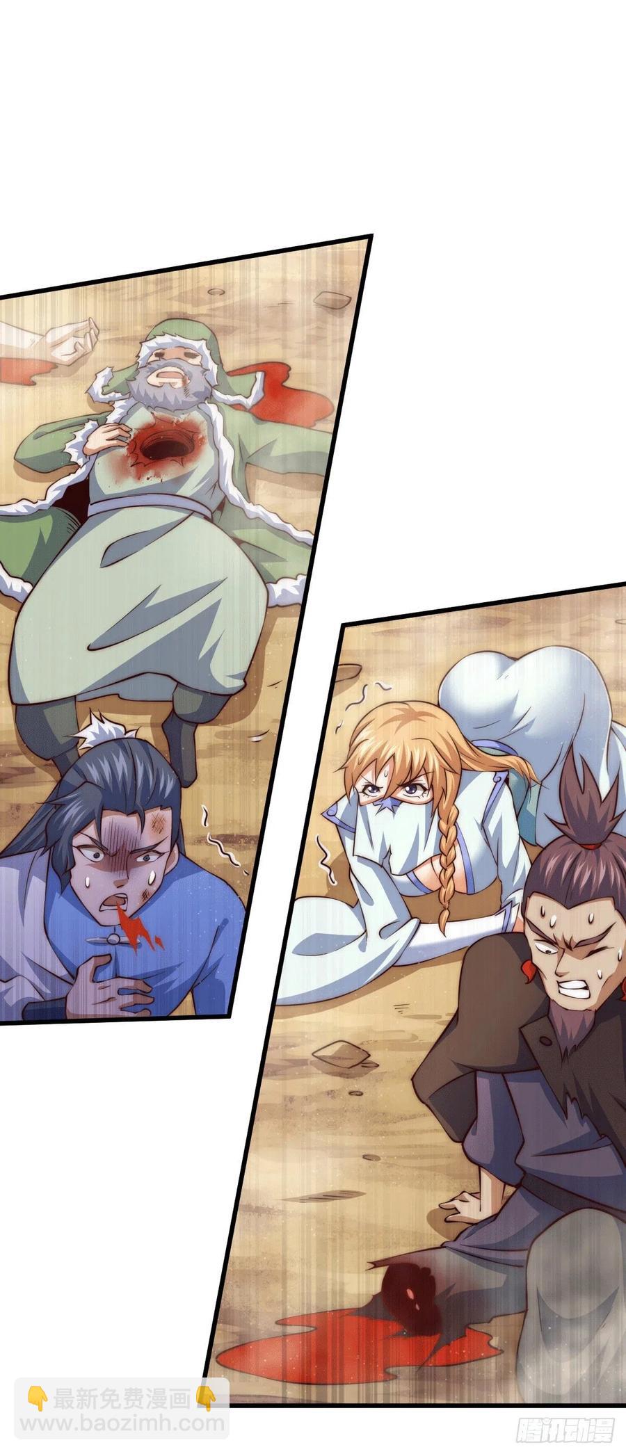 萬人之上 - 第68話 滿載而歸(1/2) - 3