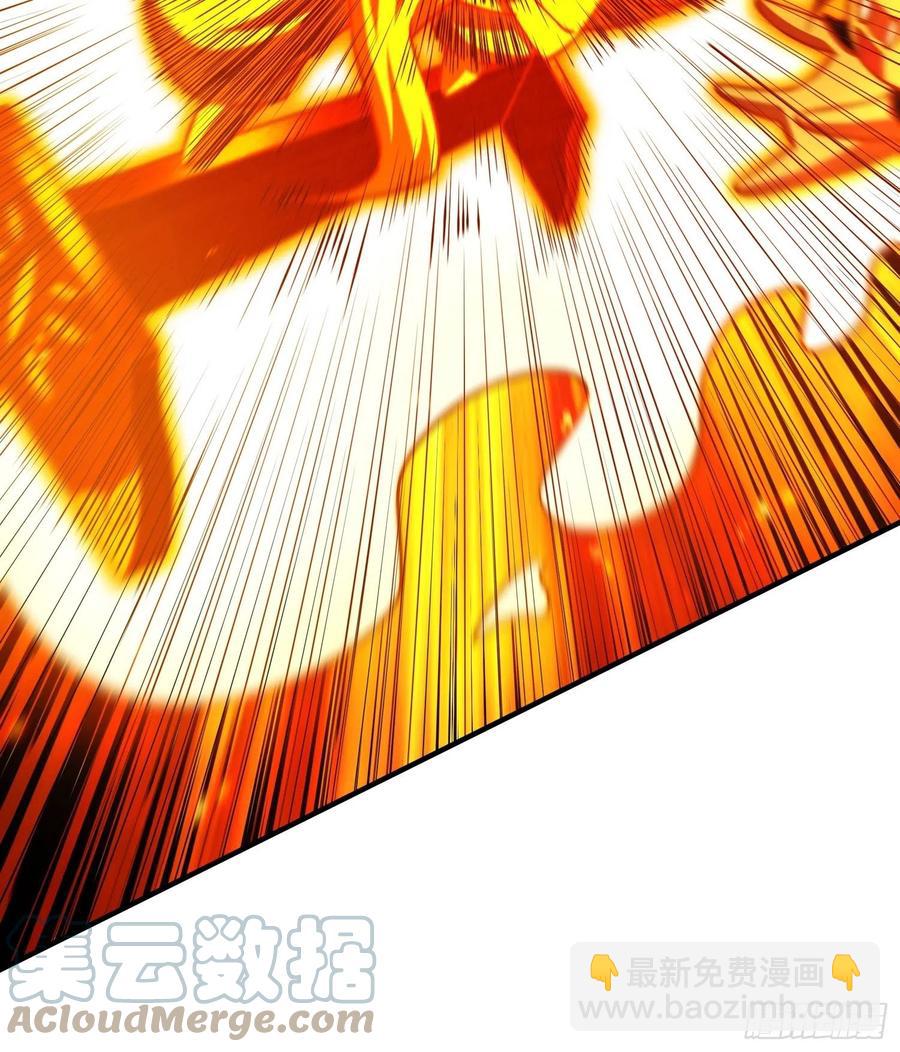 萬人之上 - 第72話   易先生出手了！！(1/2) - 2