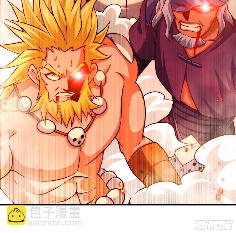 萬人之上 - 第72話   易先生出手了！！(2/2) - 2