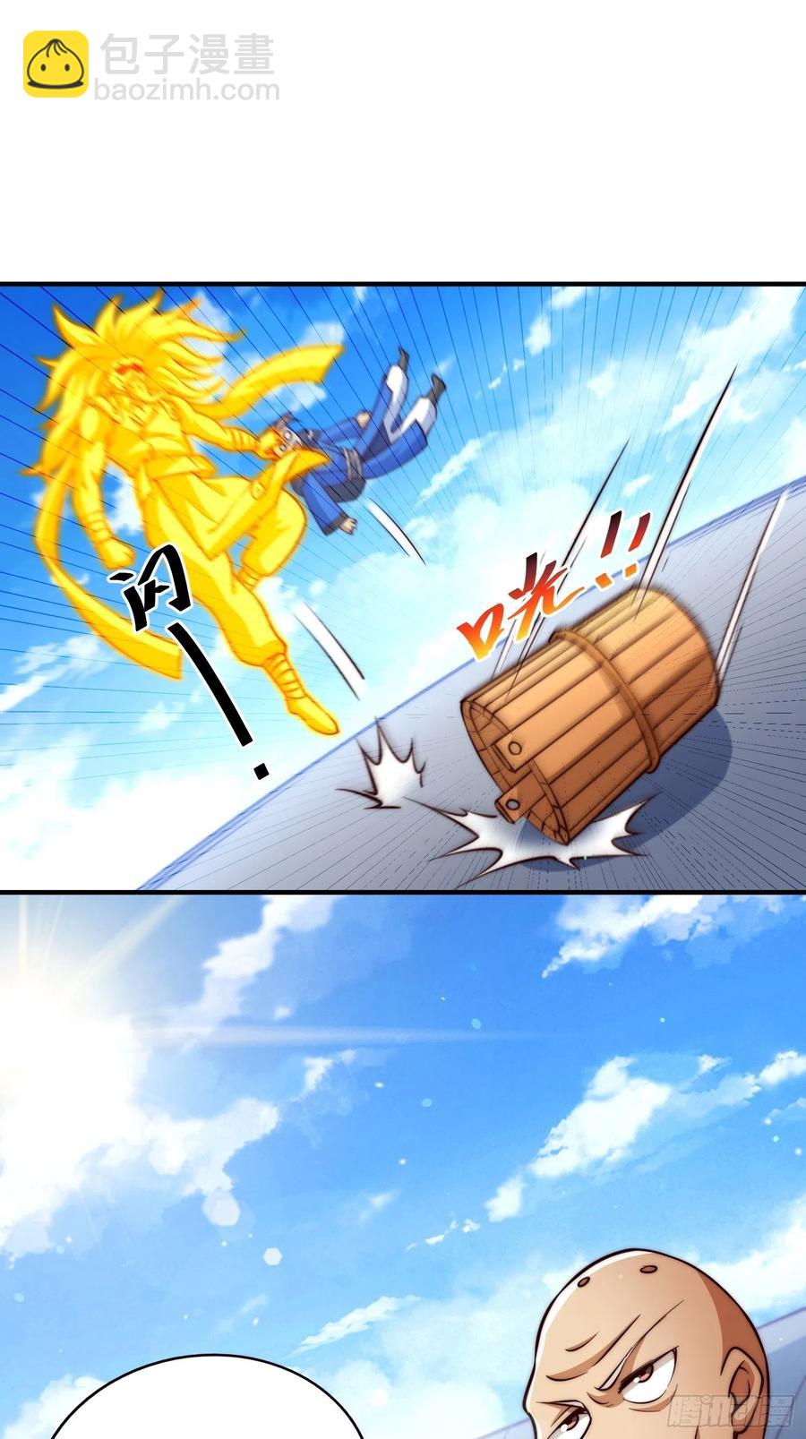 萬人之上 - 第72話   易先生出手了！！(2/2) - 4