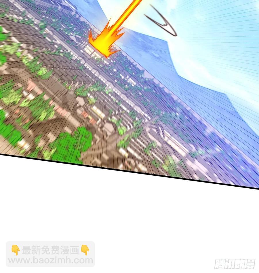 萬人之上 - 第72話   易先生出手了！！(2/2) - 4