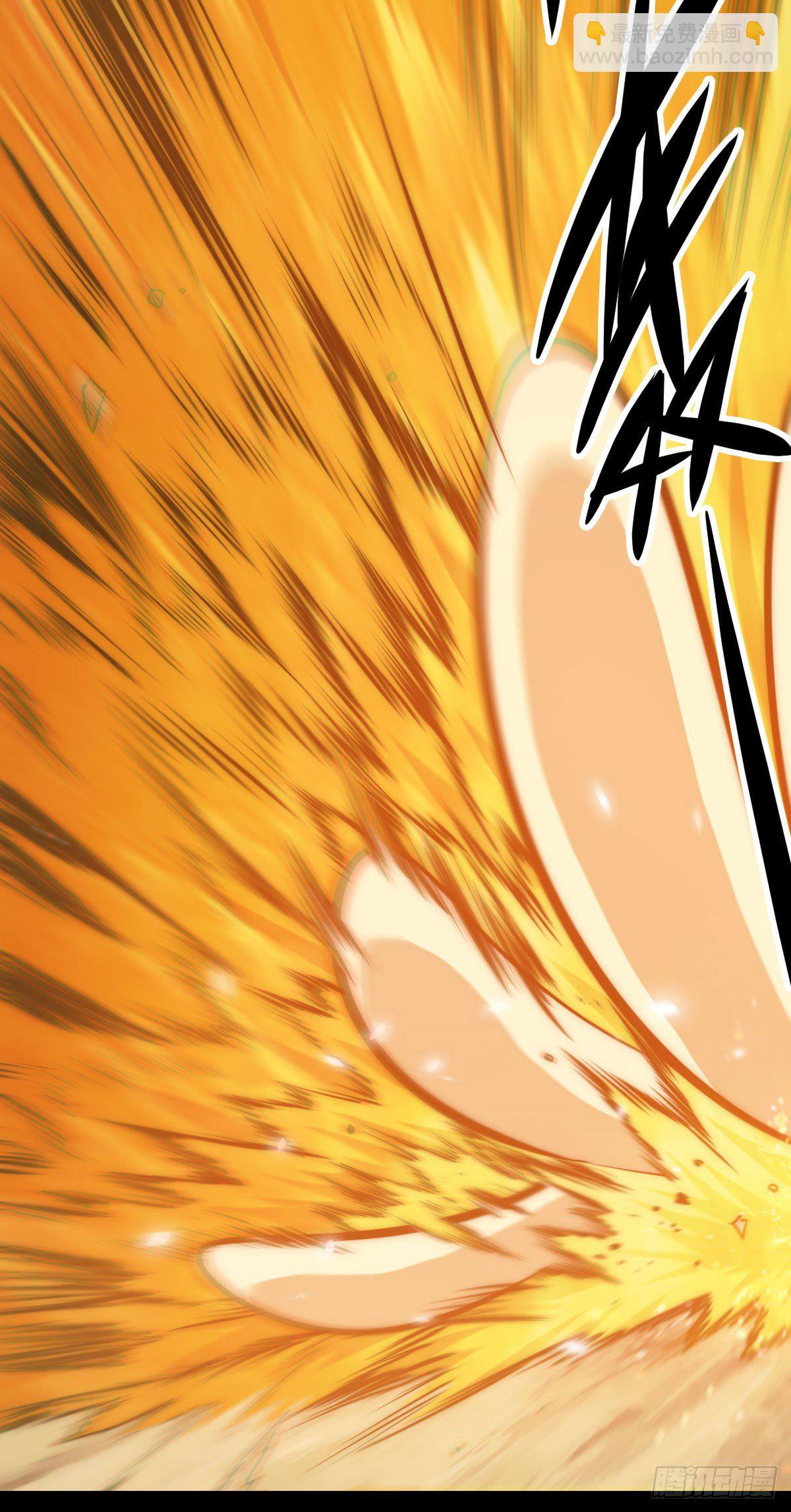 萬人之上 - 第7話 情傷？不存在的！ - 3