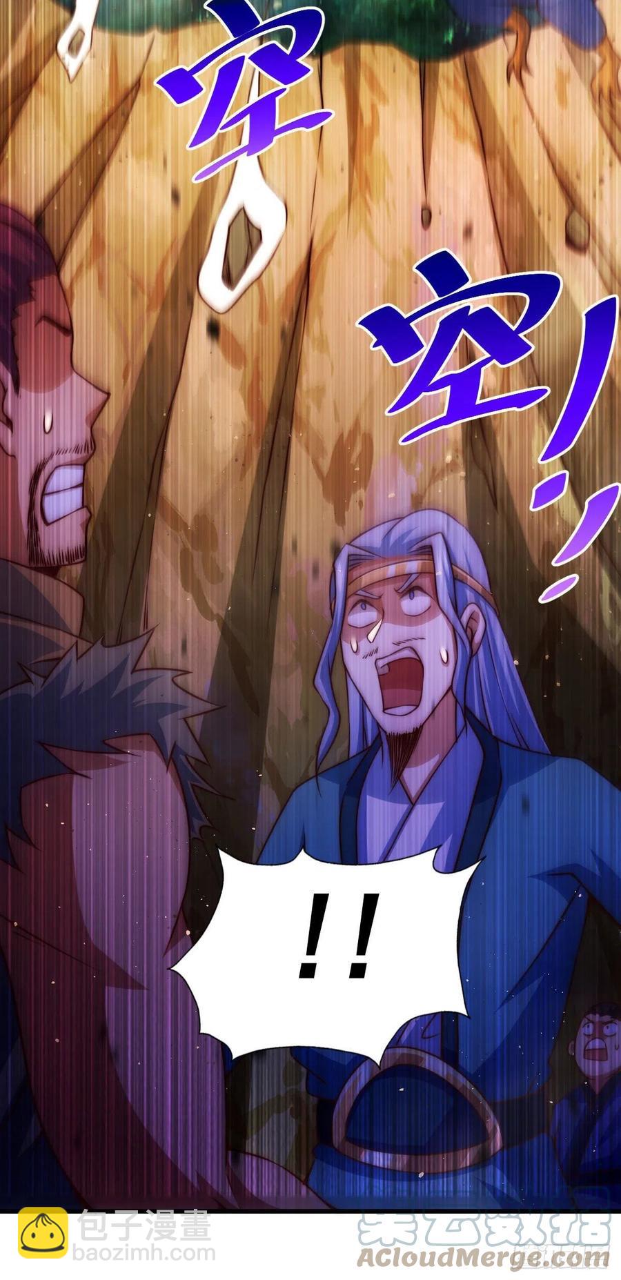 萬人之上 - 第80話 不賠錢就死！(1/2) - 8