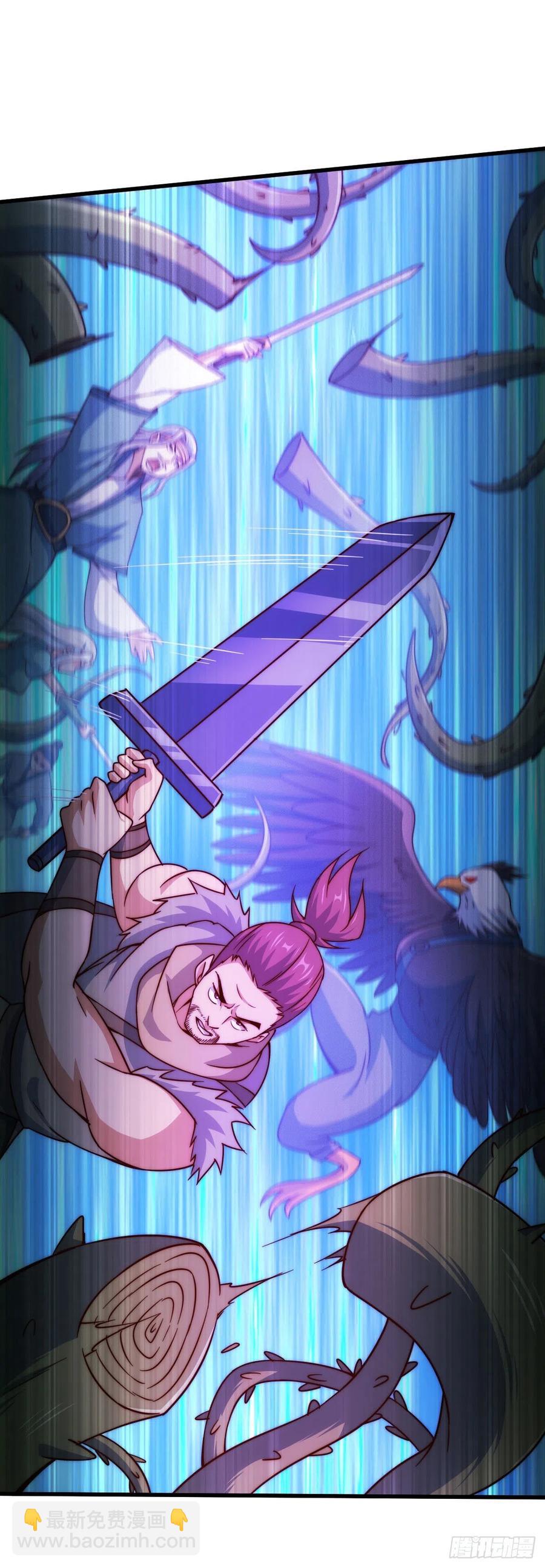 萬人之上 - 第80話 不賠錢就死！(1/2) - 4