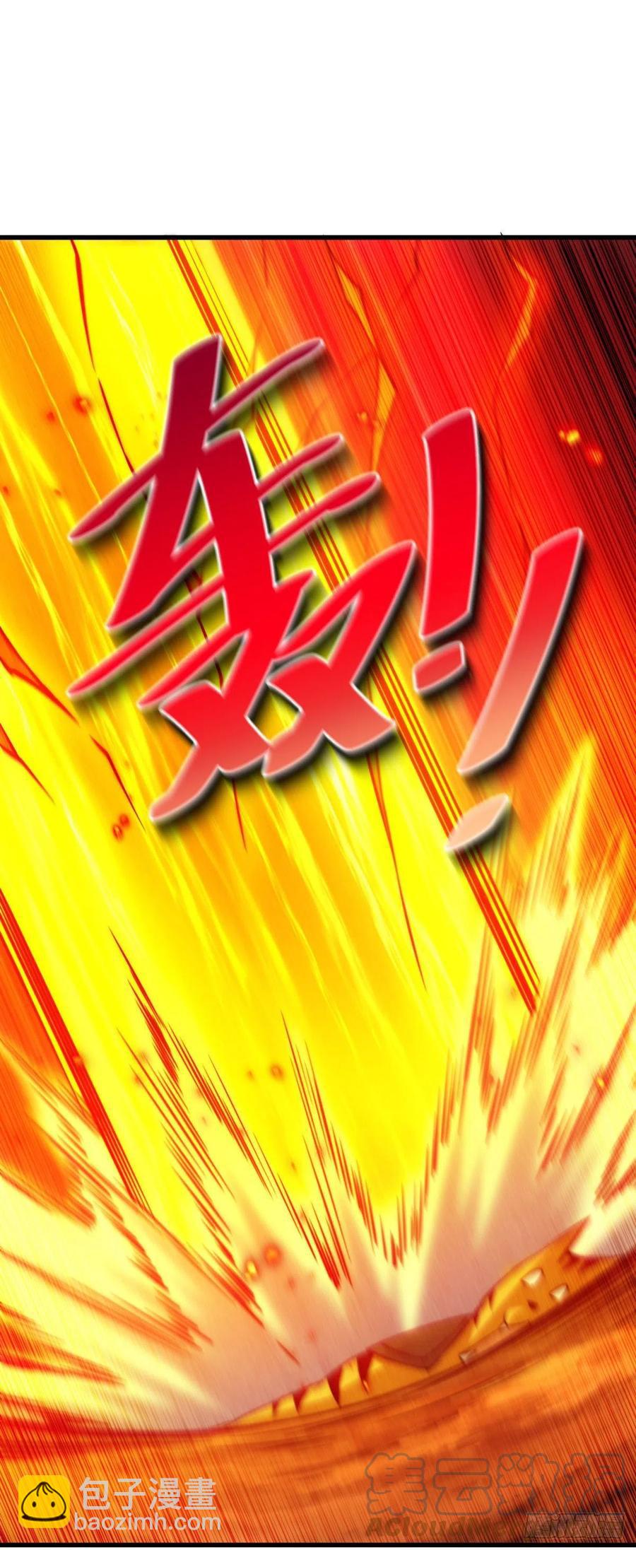 萬人之上 - 第80話 不賠錢就死！(1/2) - 2