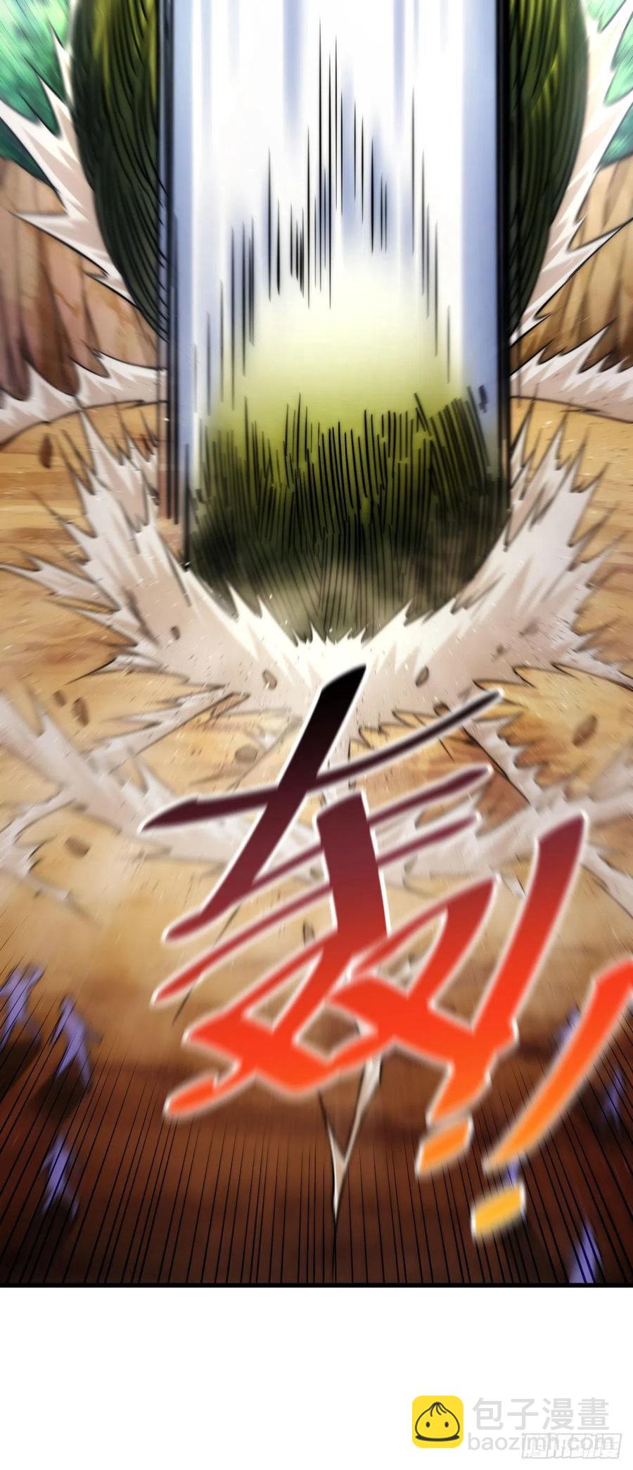 萬人之上 - 第80話 不賠錢就死！(2/2) - 1