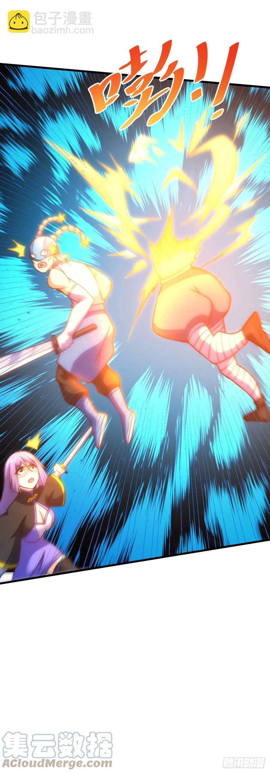 萬人之上 - 第86話 易先生帶着機緣來了！ - 2