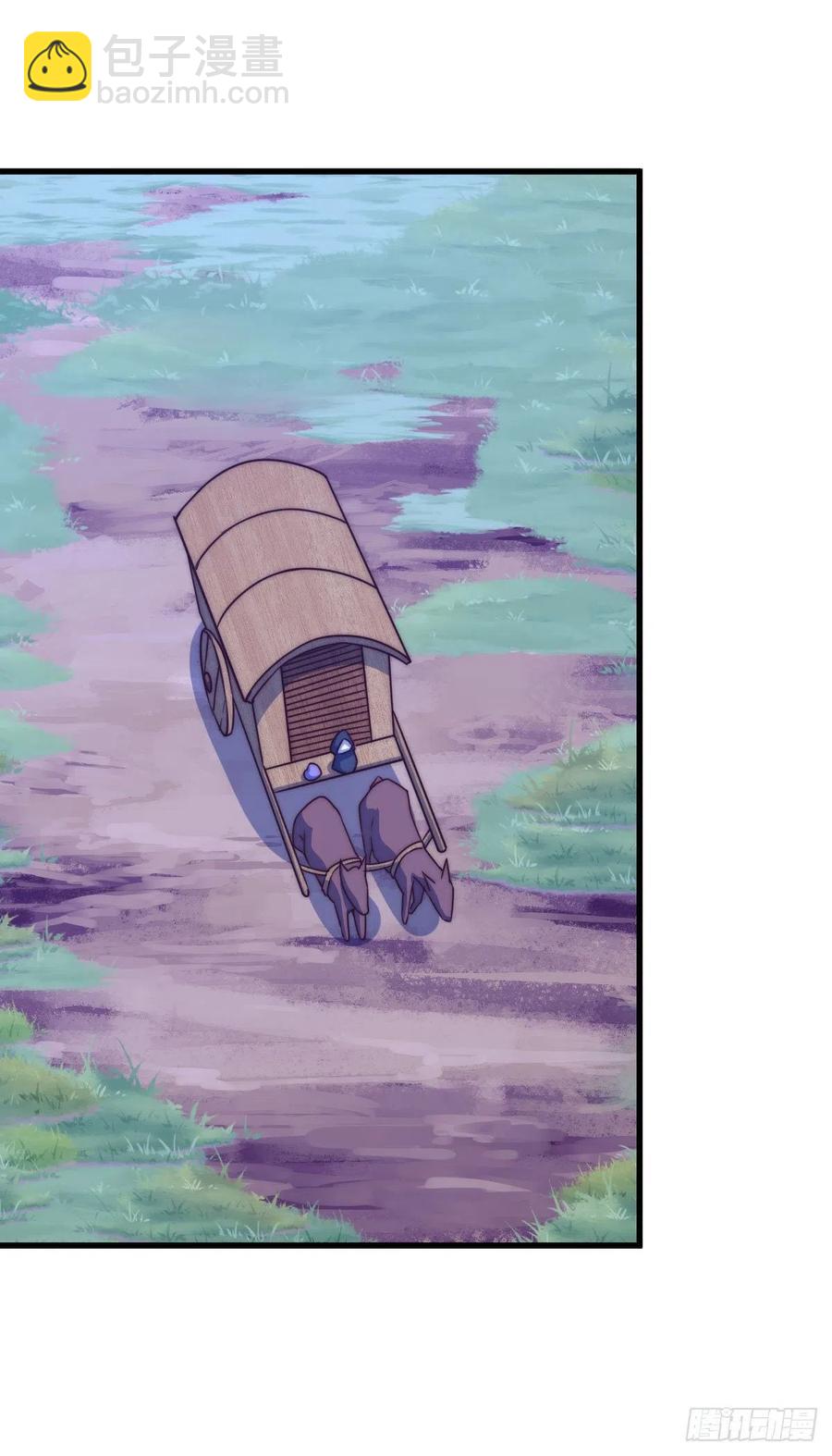 萬人之上 - 第86話 易先生帶着機緣來了！ - 2