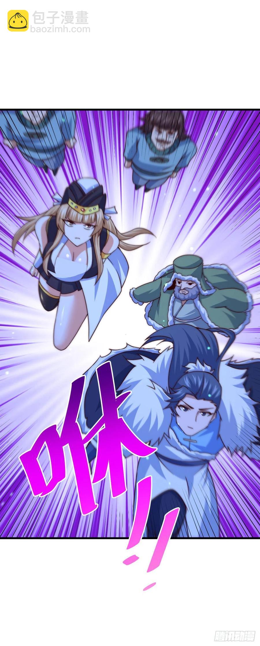 萬人之上 - 第88話 打擾先生睡覺罪該萬死(1/2) - 3