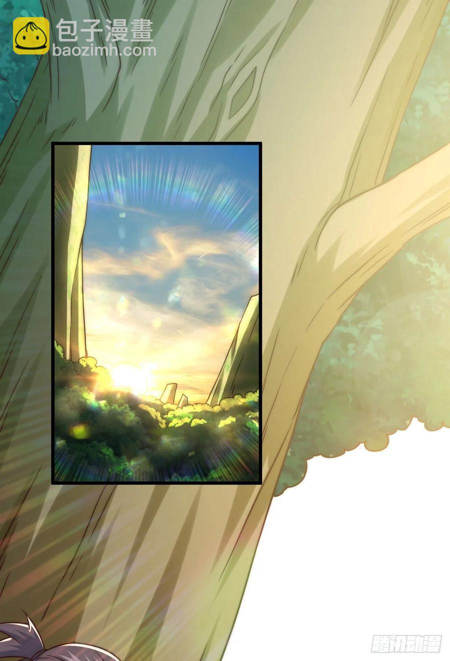 萬人之上 - 第90話 乾了這碗十全大補蛇湯(1/2) - 2