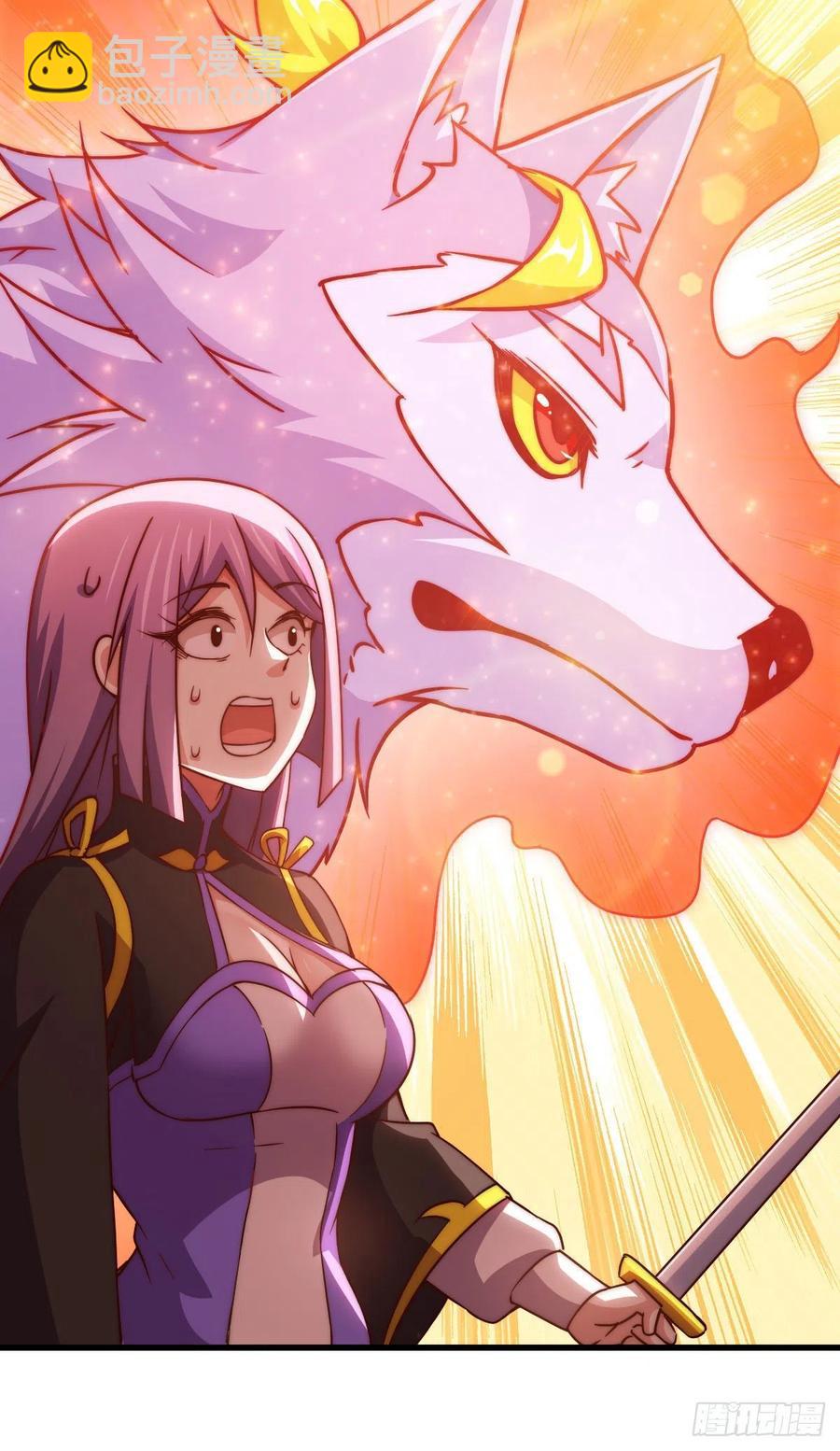 萬人之上 - 第90話 乾了這碗十全大補蛇湯(1/2) - 2