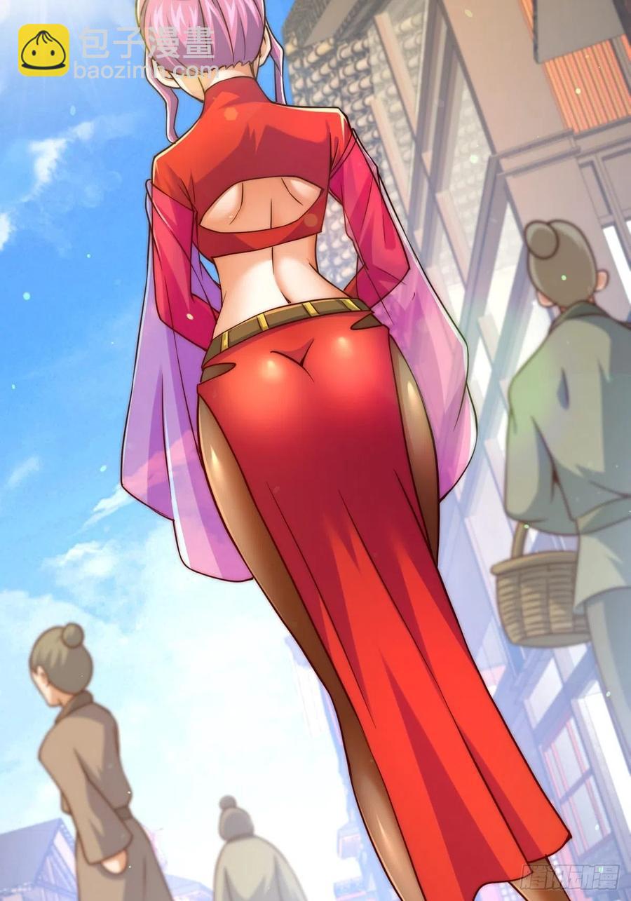 萬人之上 - 第92話 我給先生當士卒！(2/2) - 1