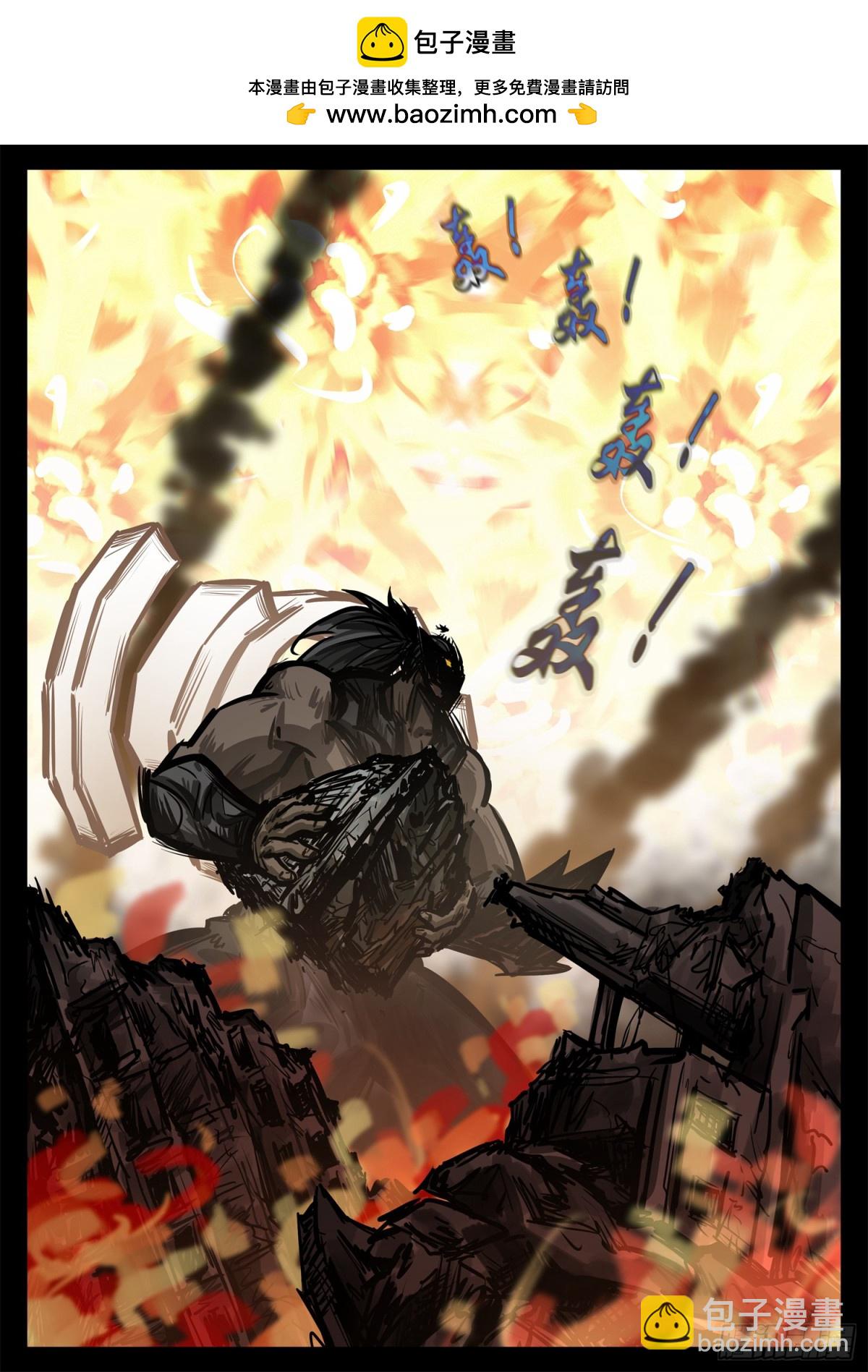 末日邊境·王者榮耀篇 - 第二百八十一章 救更多人 - 2