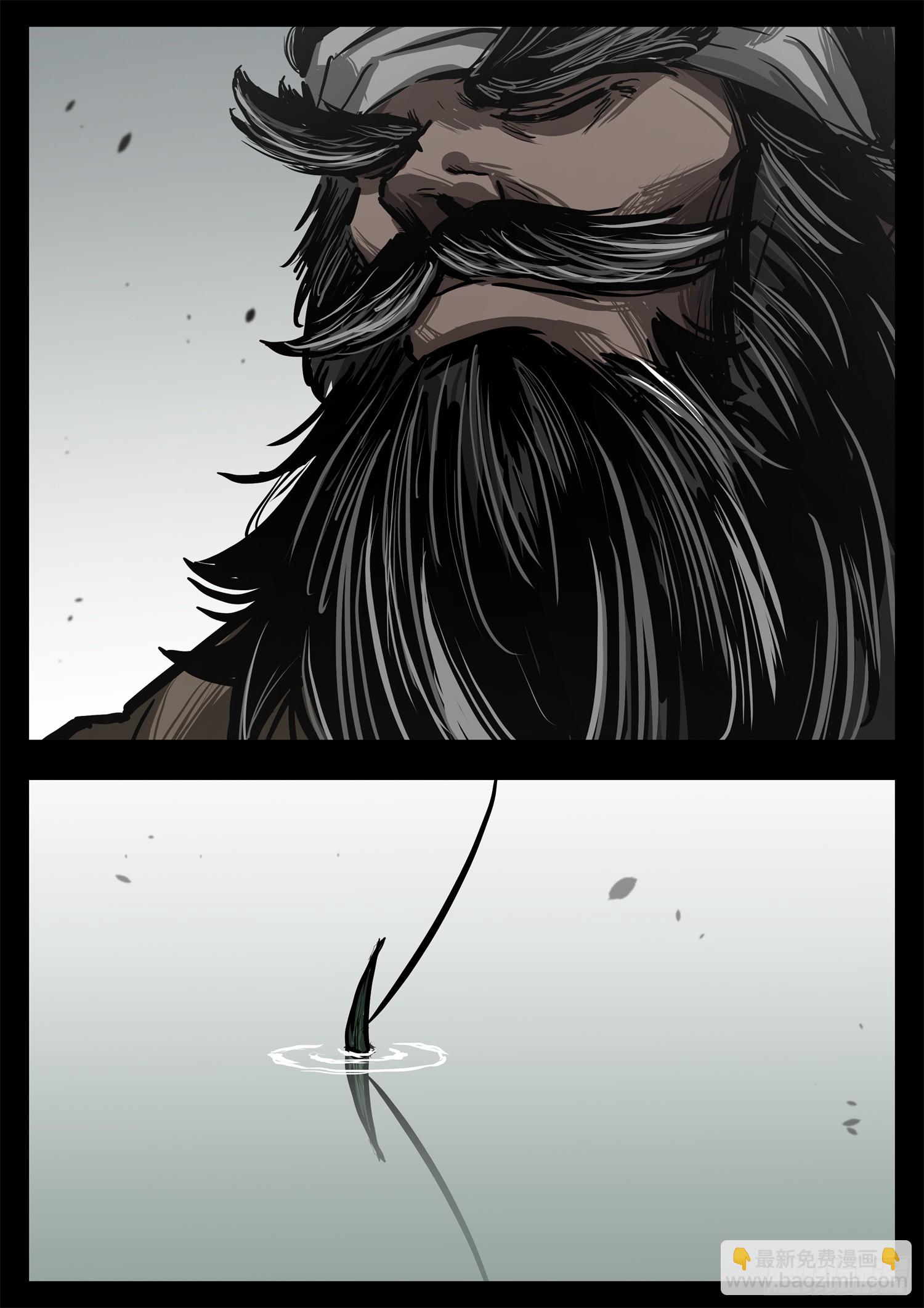 第三百零三章 大恒王朝-第304话