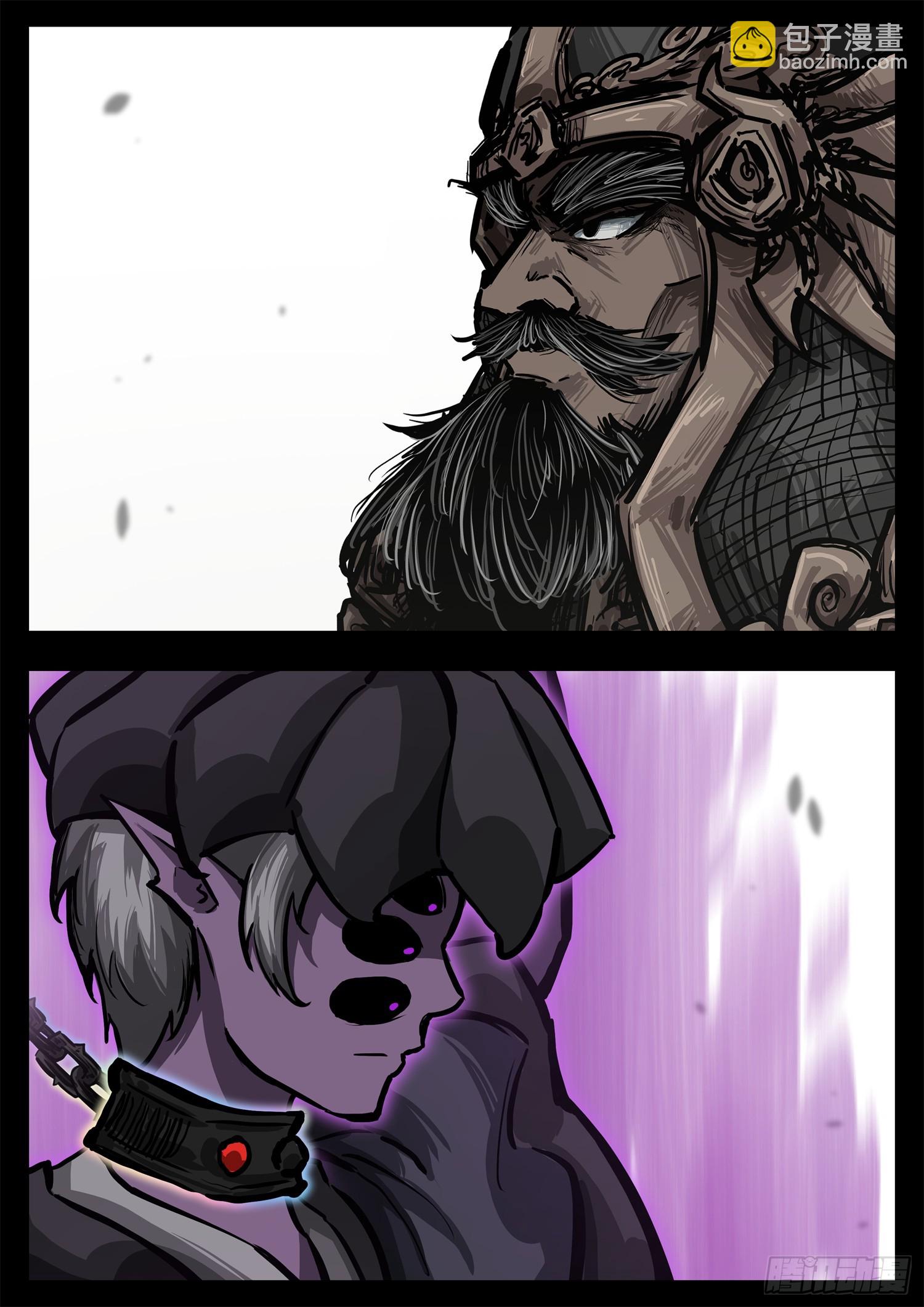 第三百零五章 开三灯的神-第306话