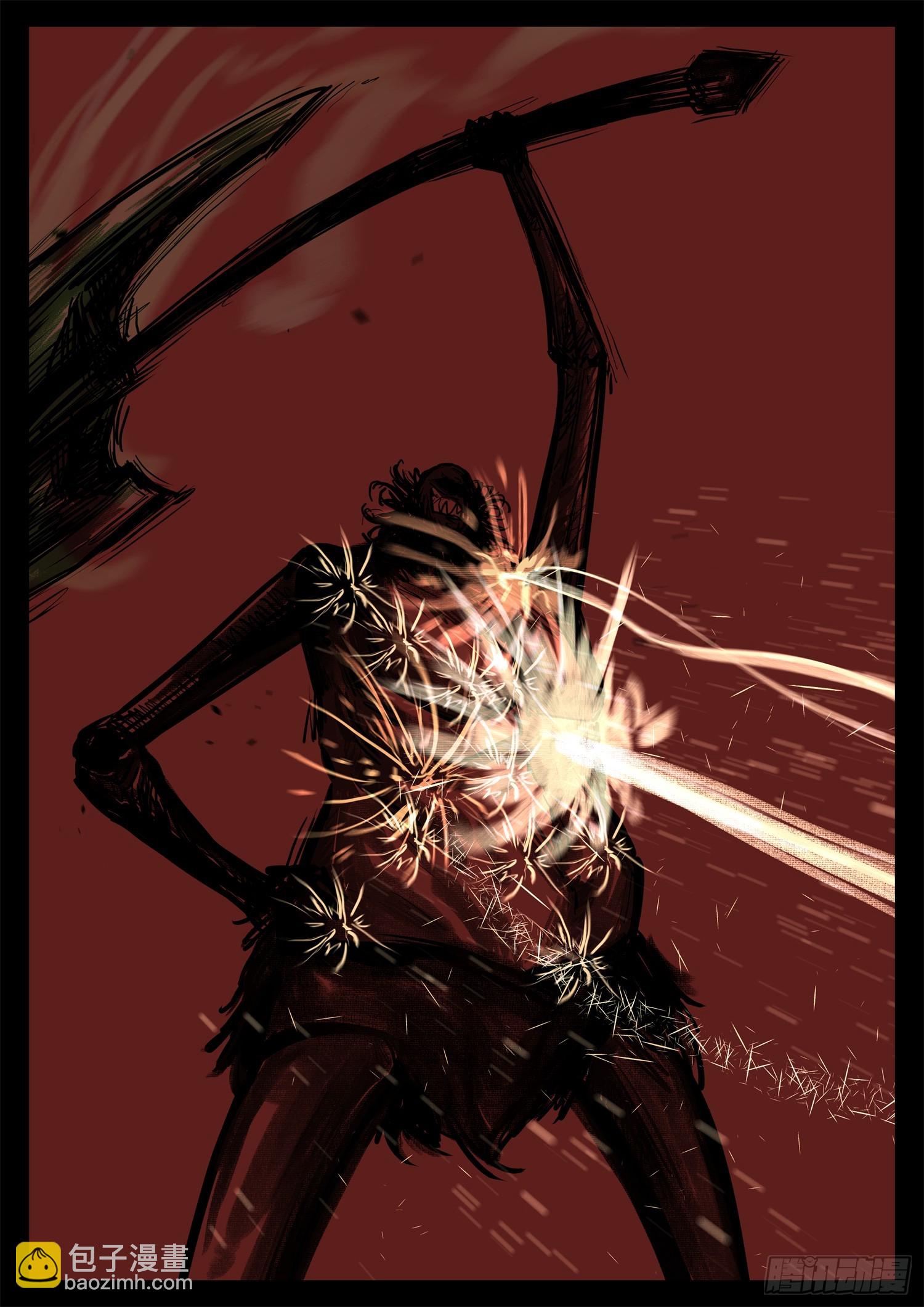 第三百零五章 开三灯的神-第306话