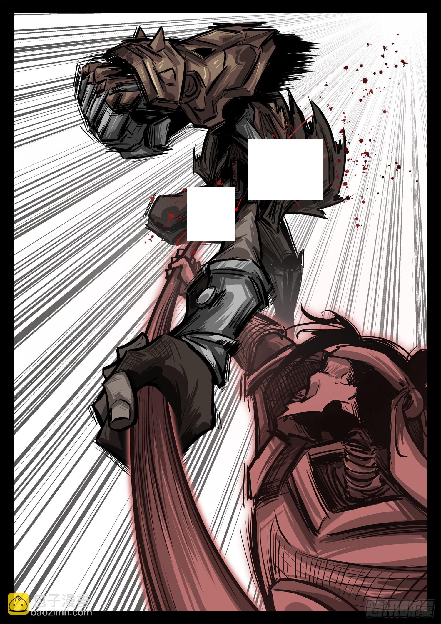 第三百一十五章 宗、海VS戚-第316话