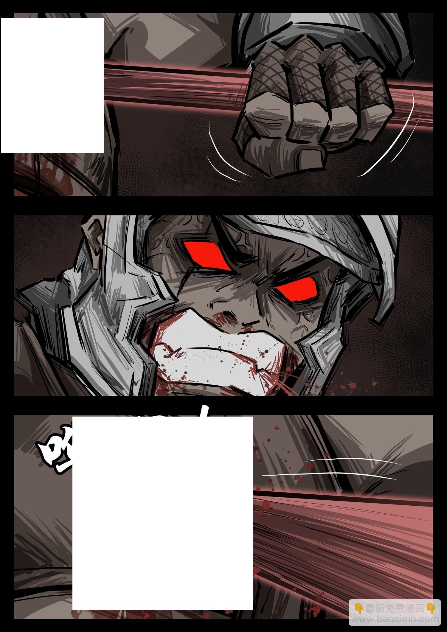 第三百一十五章 宗、海VS戚-第316话