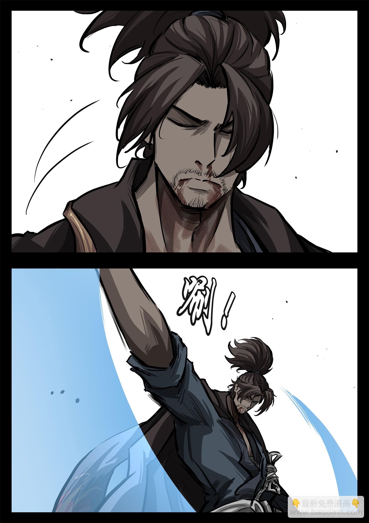 第三百一十五章 宗、海VS戚-第316话