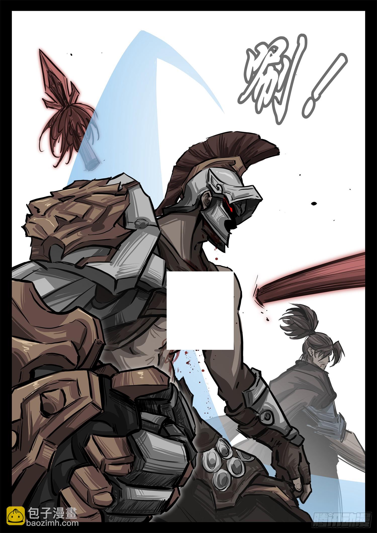 第三百一十五章 宗、海VS戚-第316话