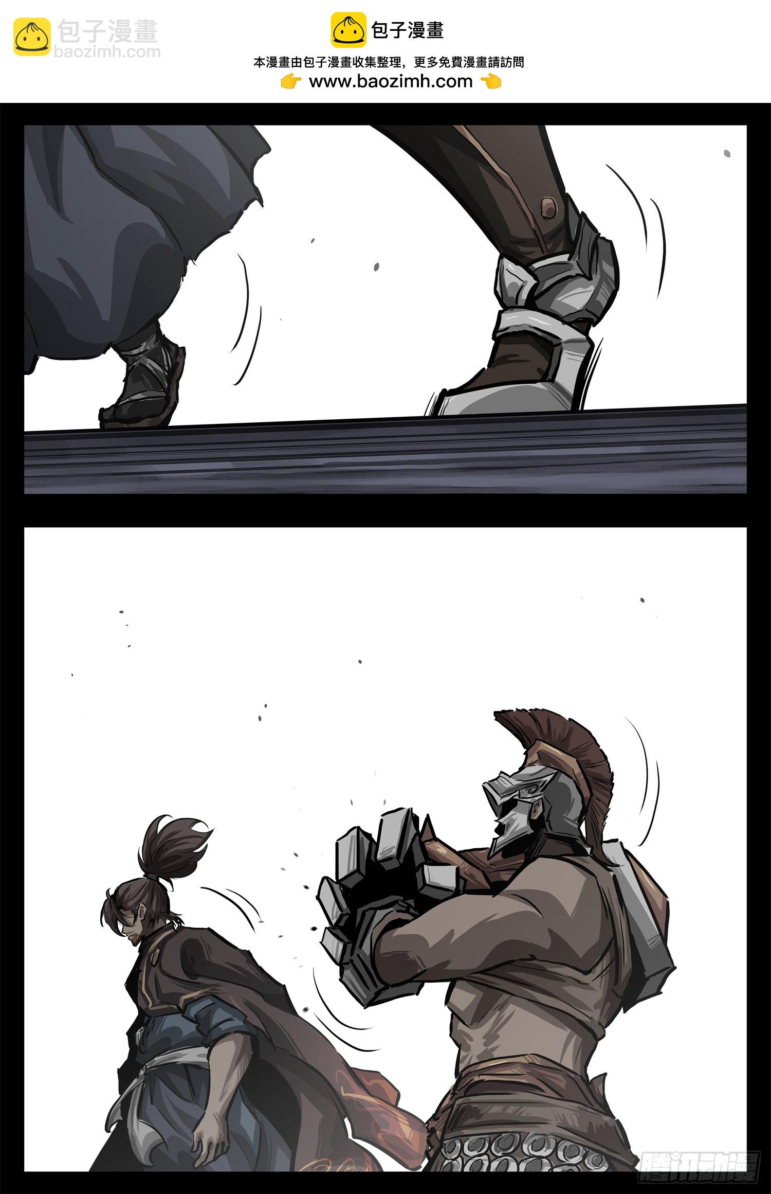 第三百一十五章 宗、海VS戚-第316话