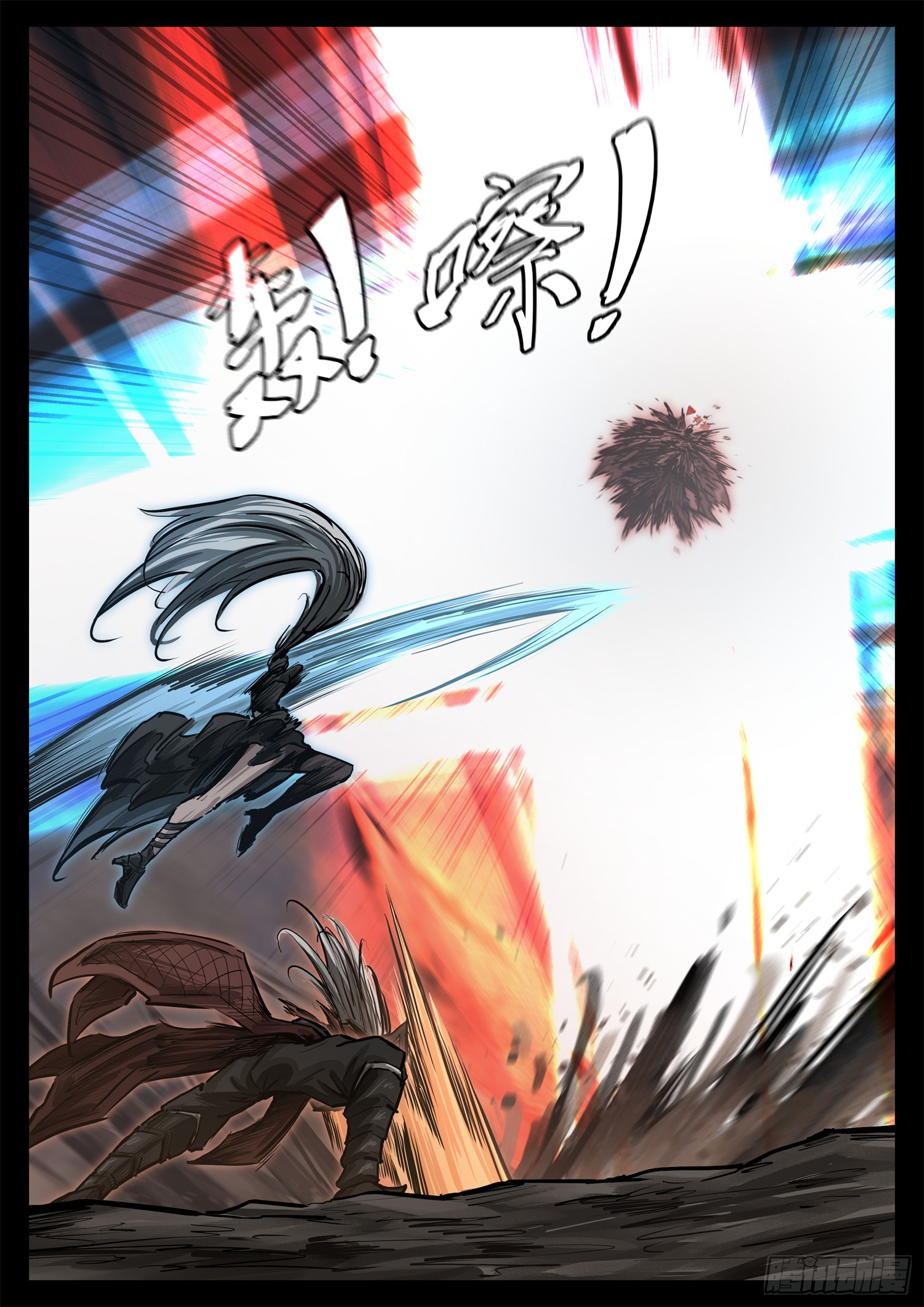 第三百二十一章 五基友VS有禄-第322话