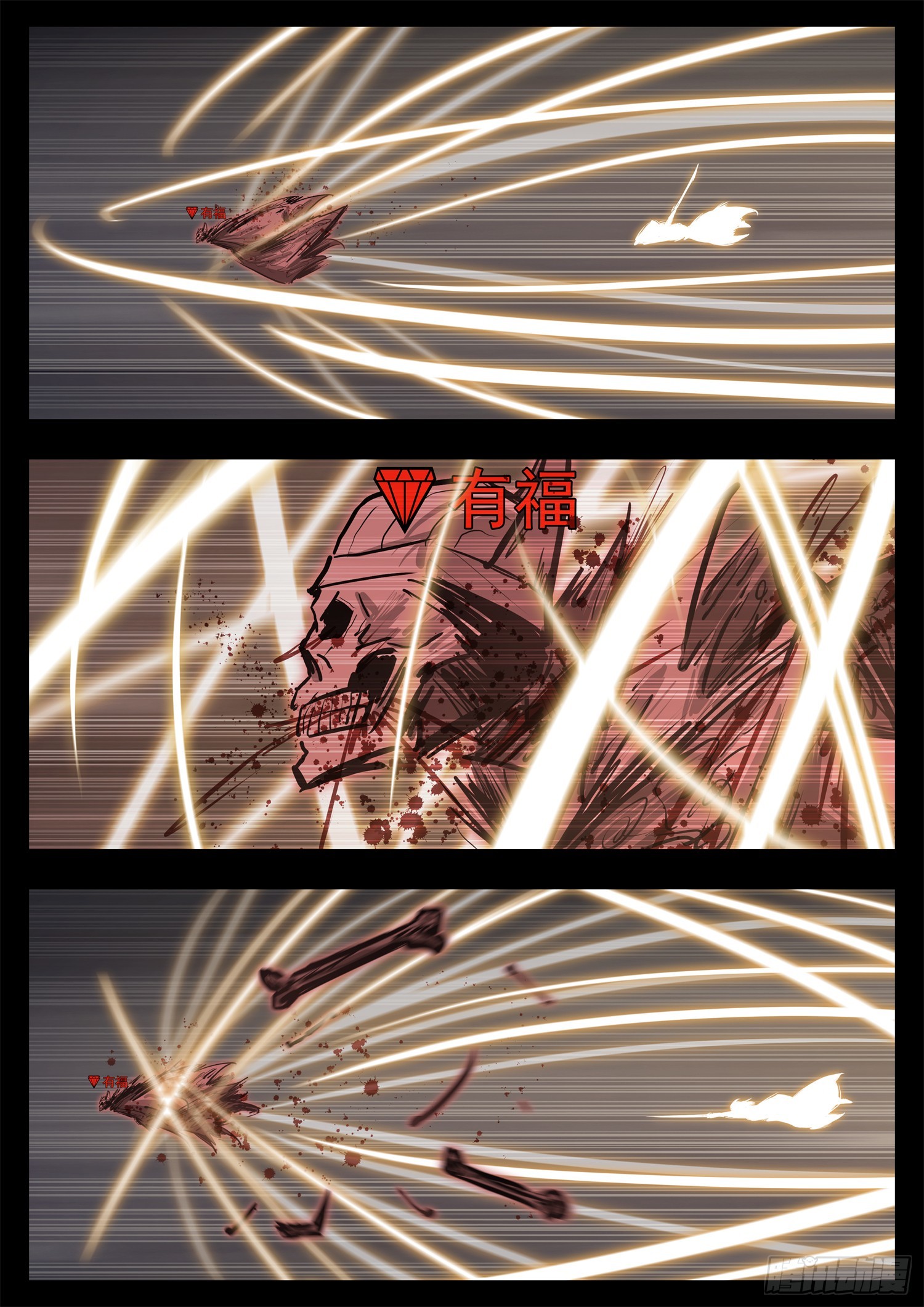 第三百二十一章 五基友VS有禄-第322话