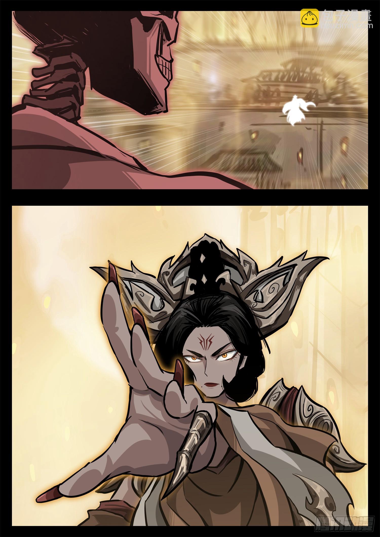 第三百二十三章  双皇VS周尔-第324话