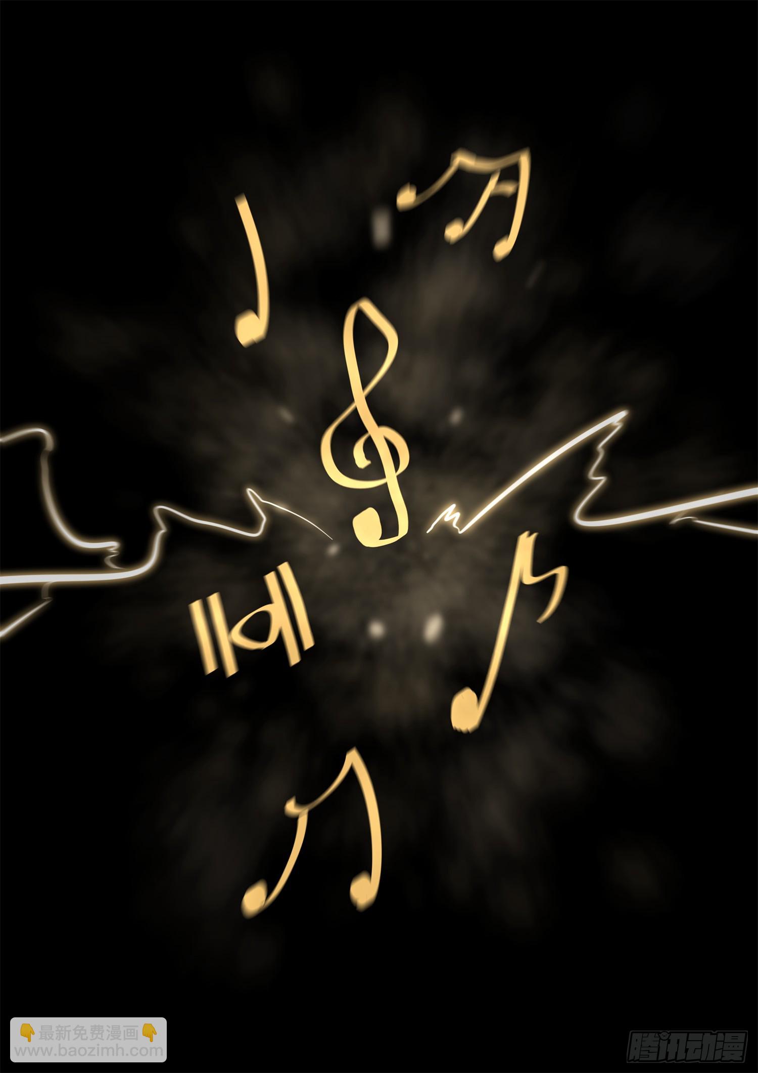 第三百二十七章 至尊雷帝-第328话