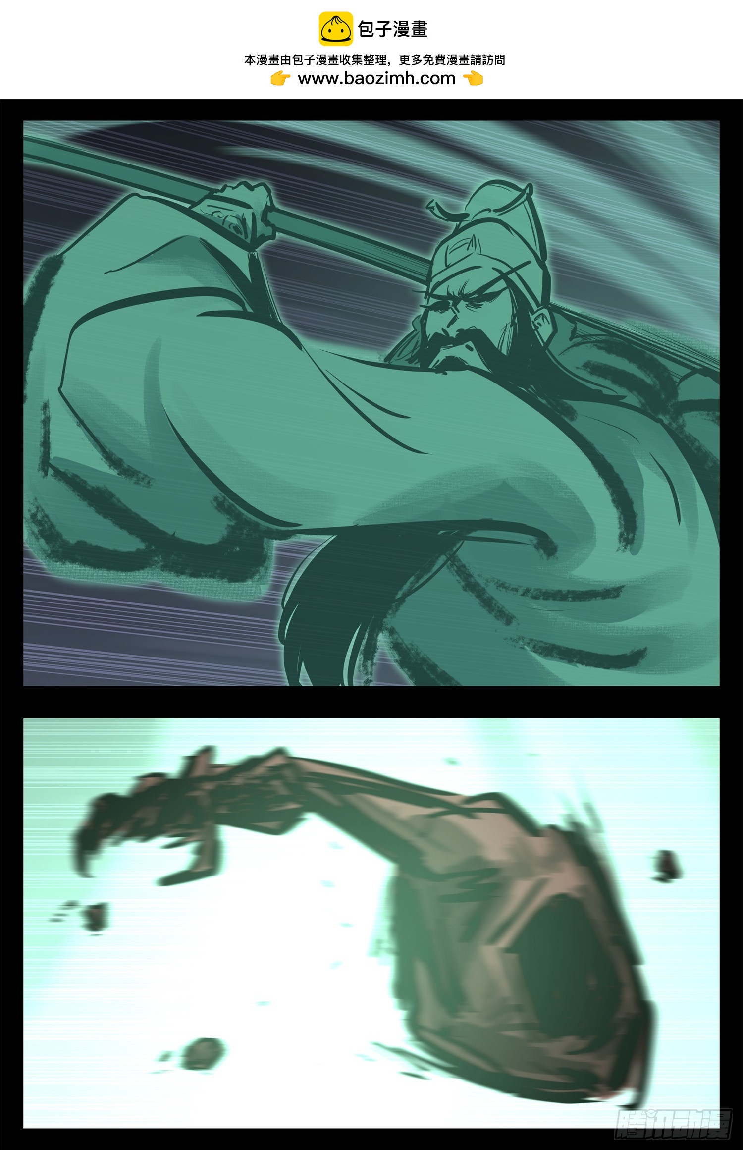 第三百二十九章 某人线伏笔回收-第330话