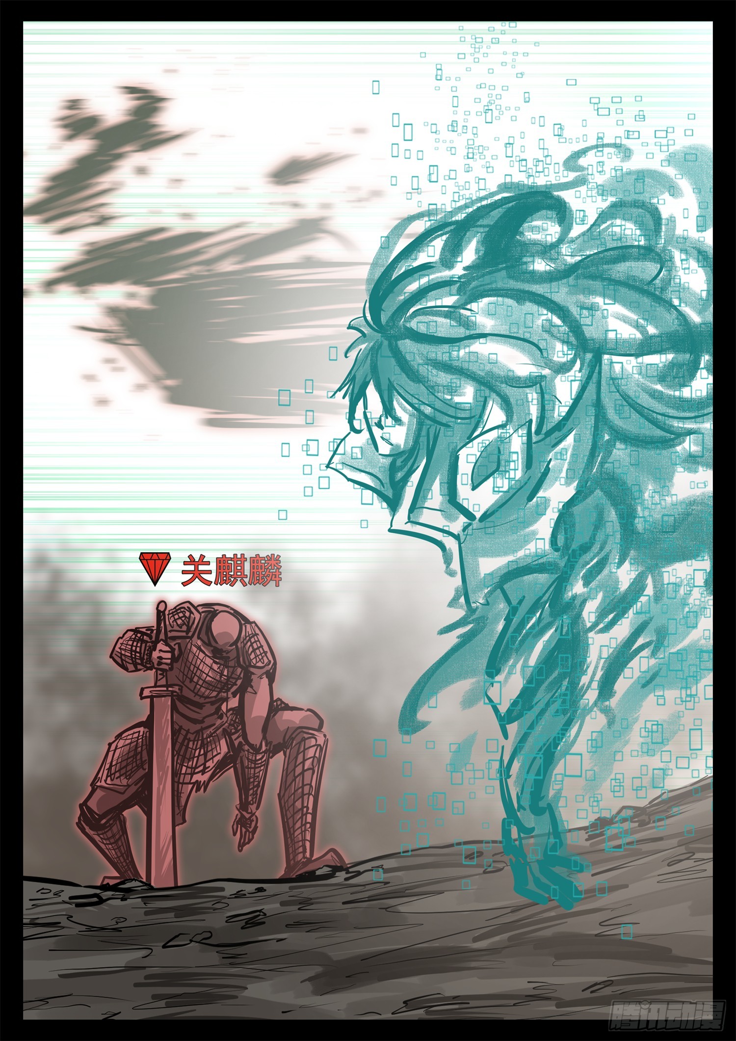 第三百二十九章 某人线伏笔回收-第330话