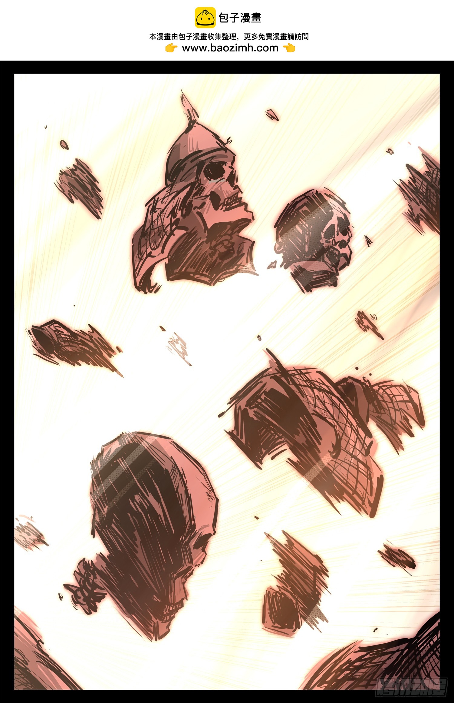 第三百三十一章  张隼VS周尔-第332话