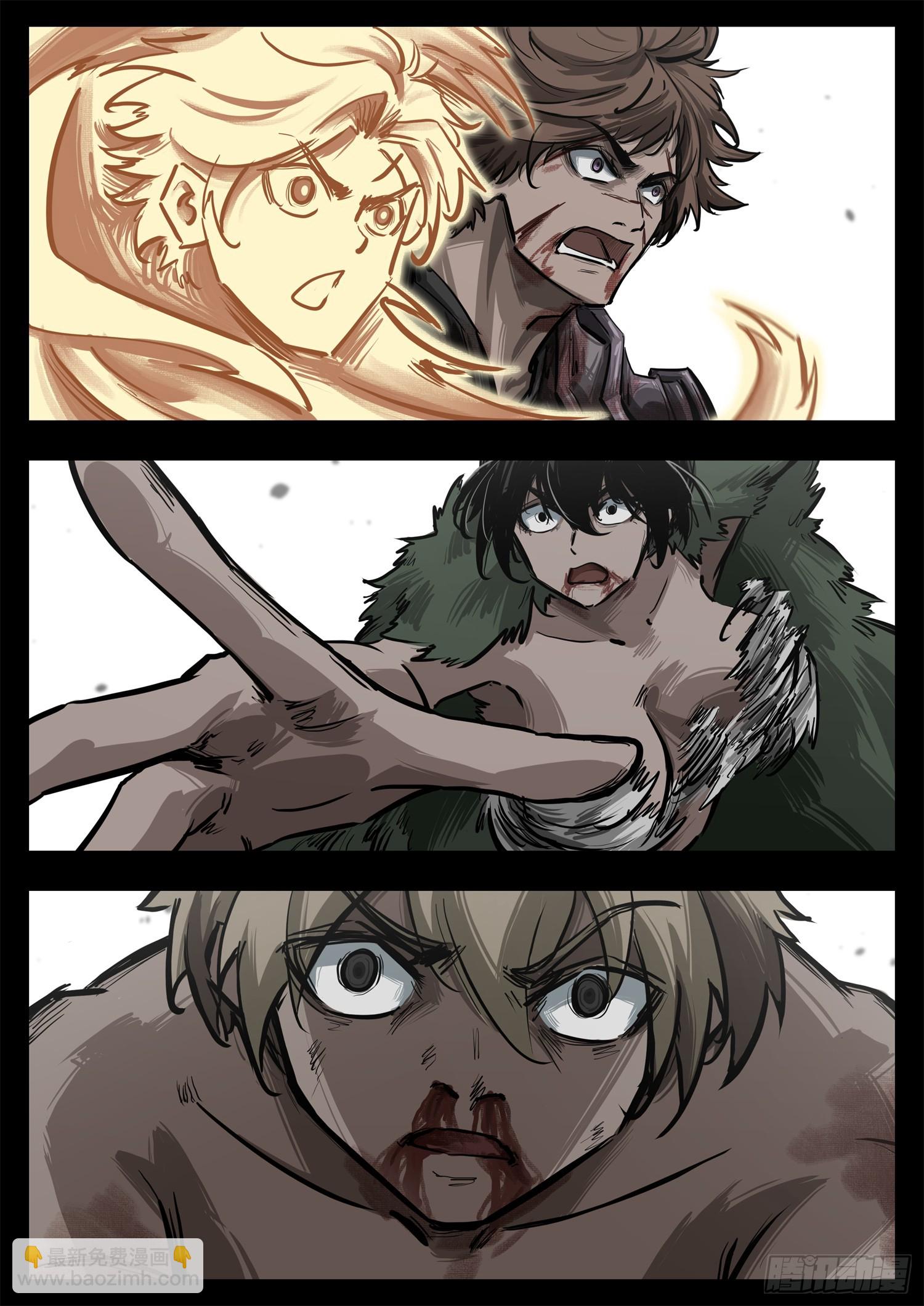 第三百三十一章  张隼VS周尔-第332话