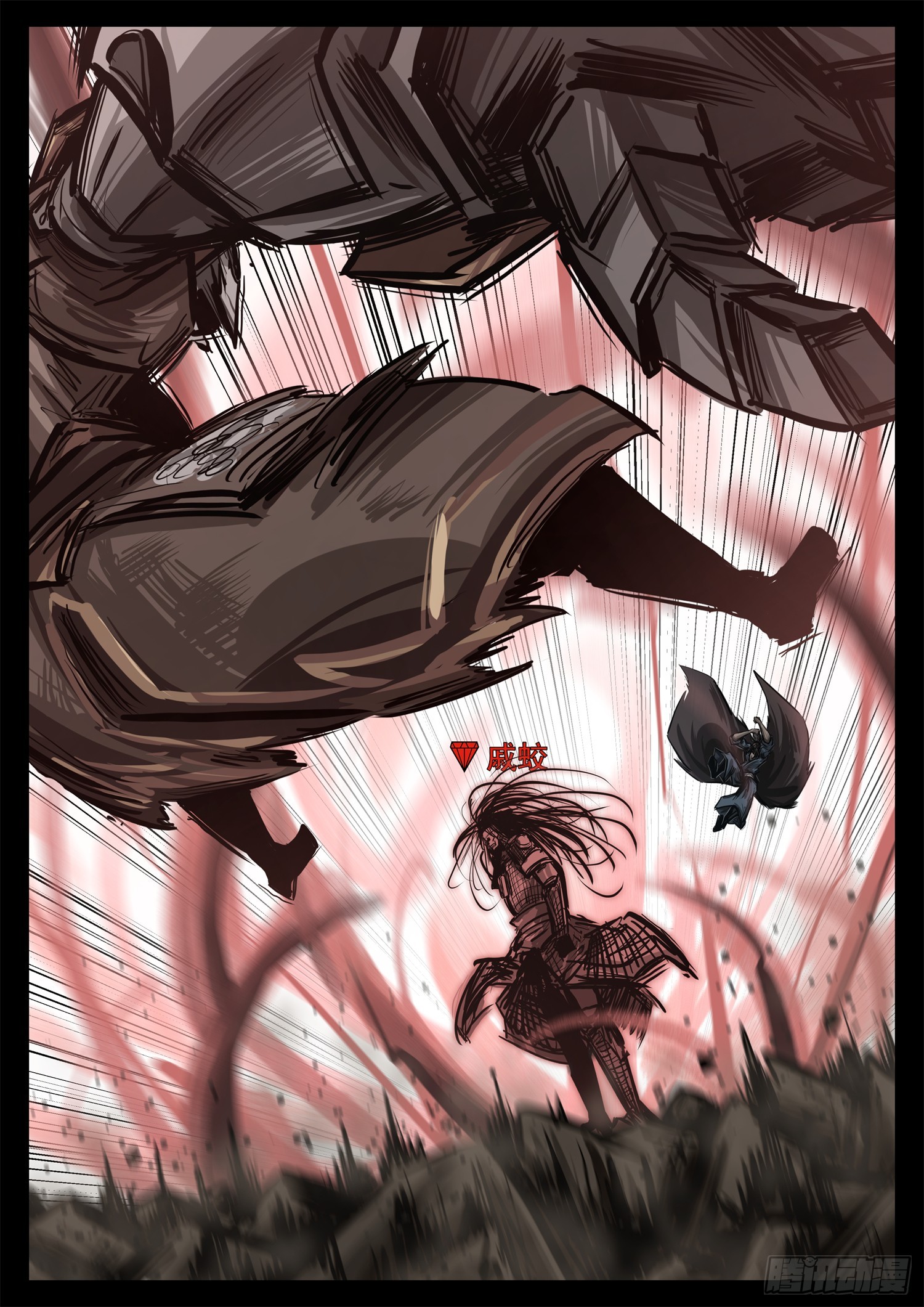 第三百三十三章 上半场结束-第334话