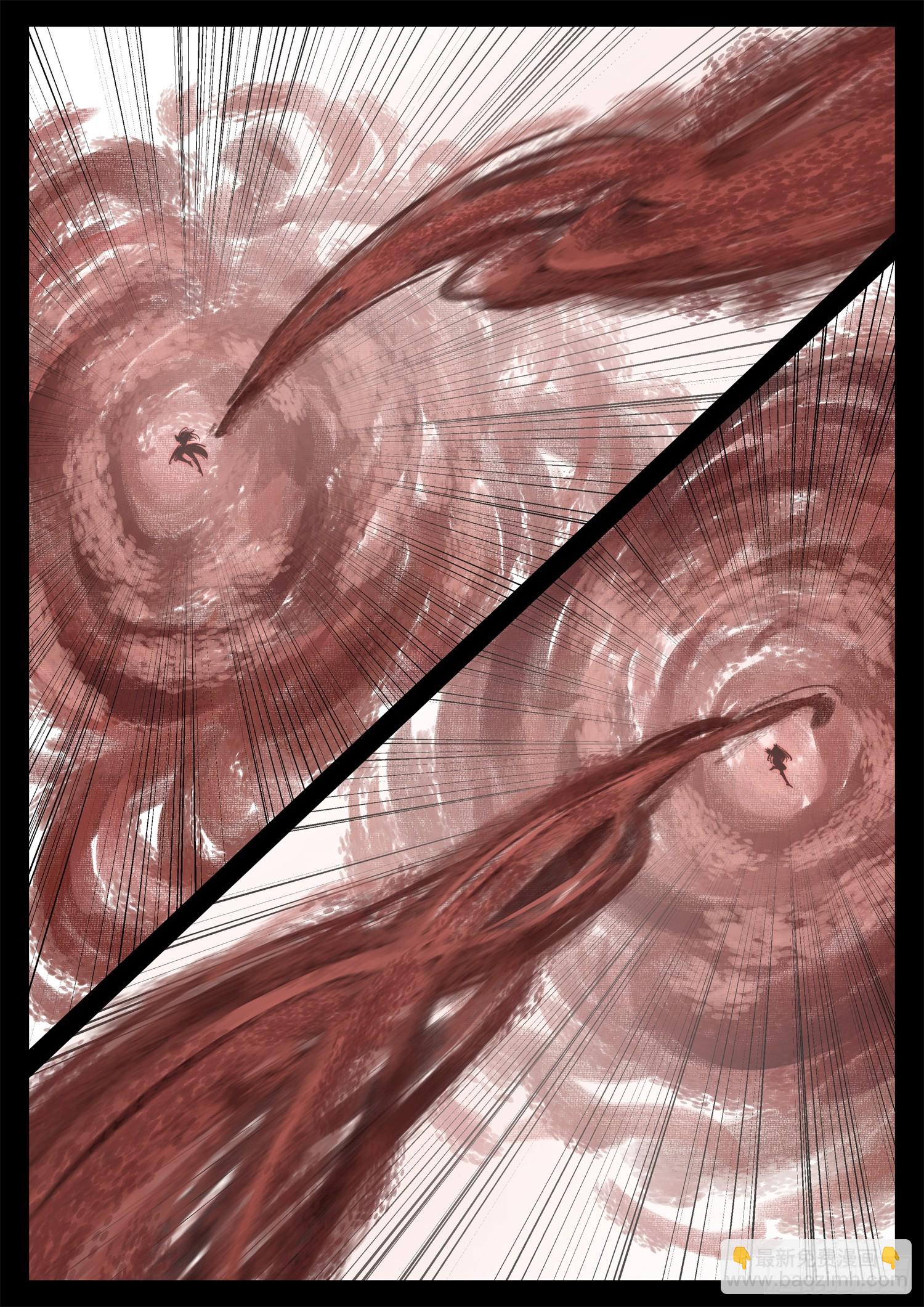 第三百三十三章 上半场结束-第334话